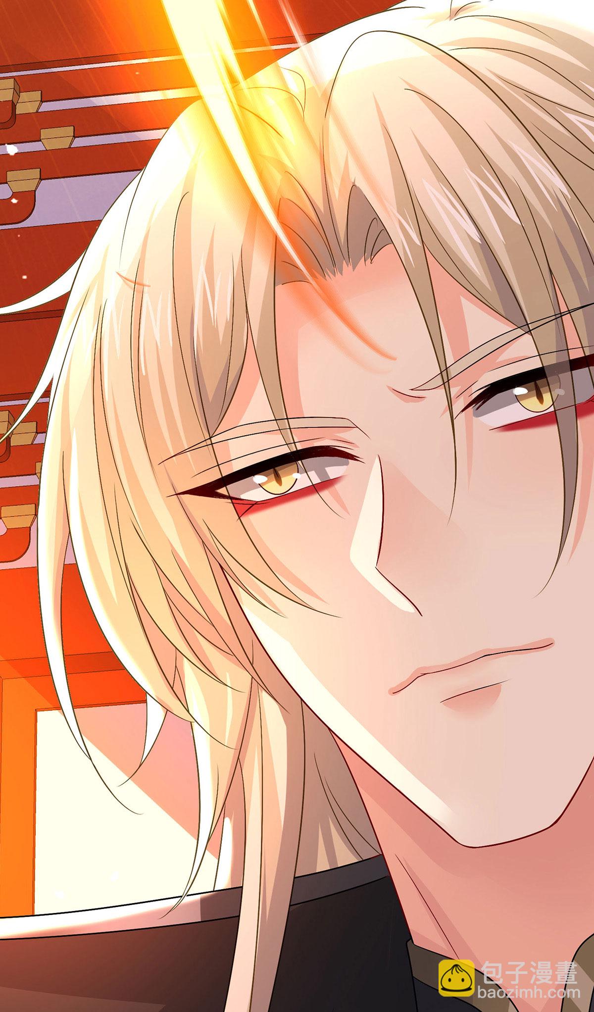 我在異界養男神：神醫九小姐 - 第258話 遇埋伏 - 1