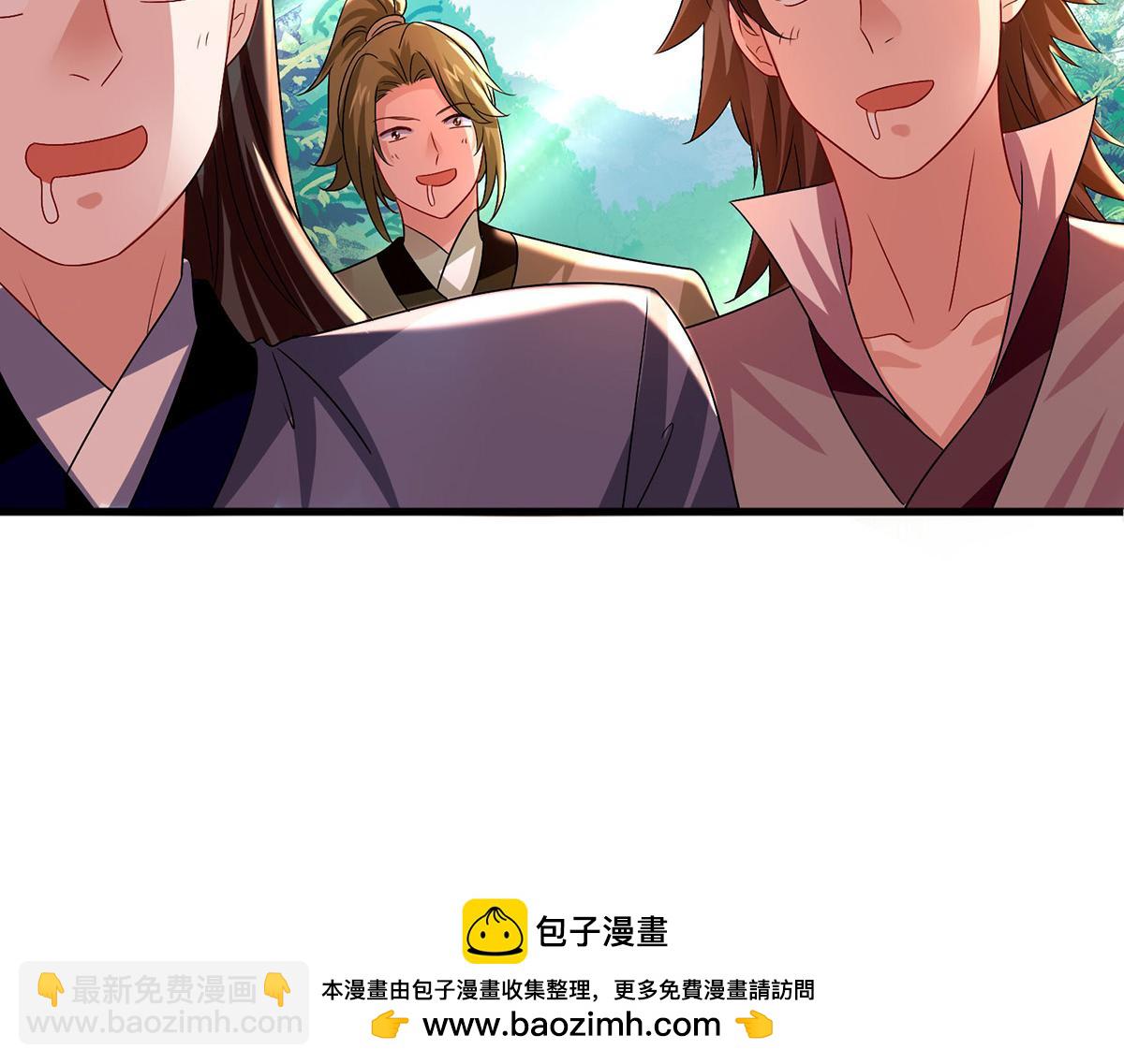 我在異界養男神：神醫九小姐 - 第260話 君九應戰(2/3) - 6