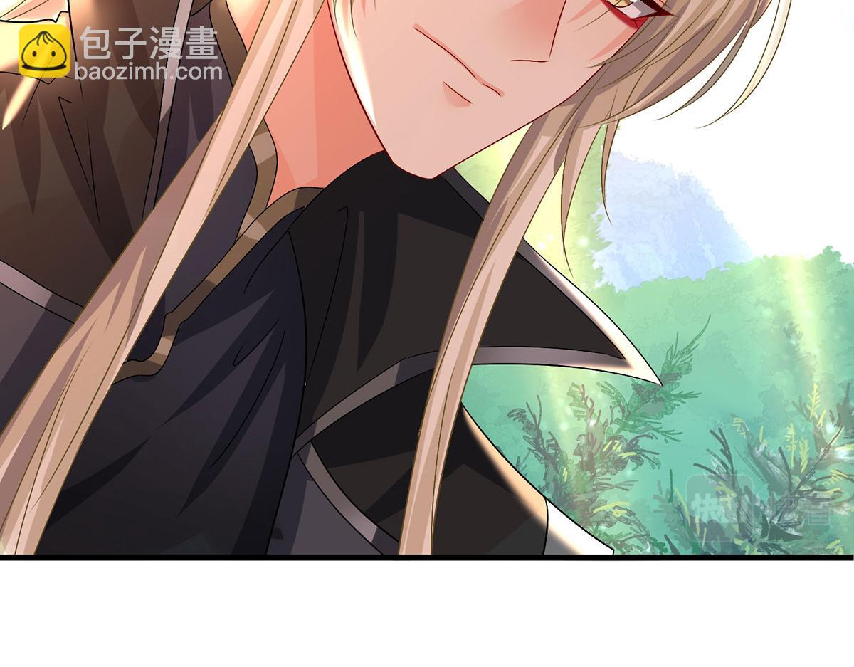 我在異界養男神：神醫九小姐 - 第260話 君九應戰(3/3) - 1