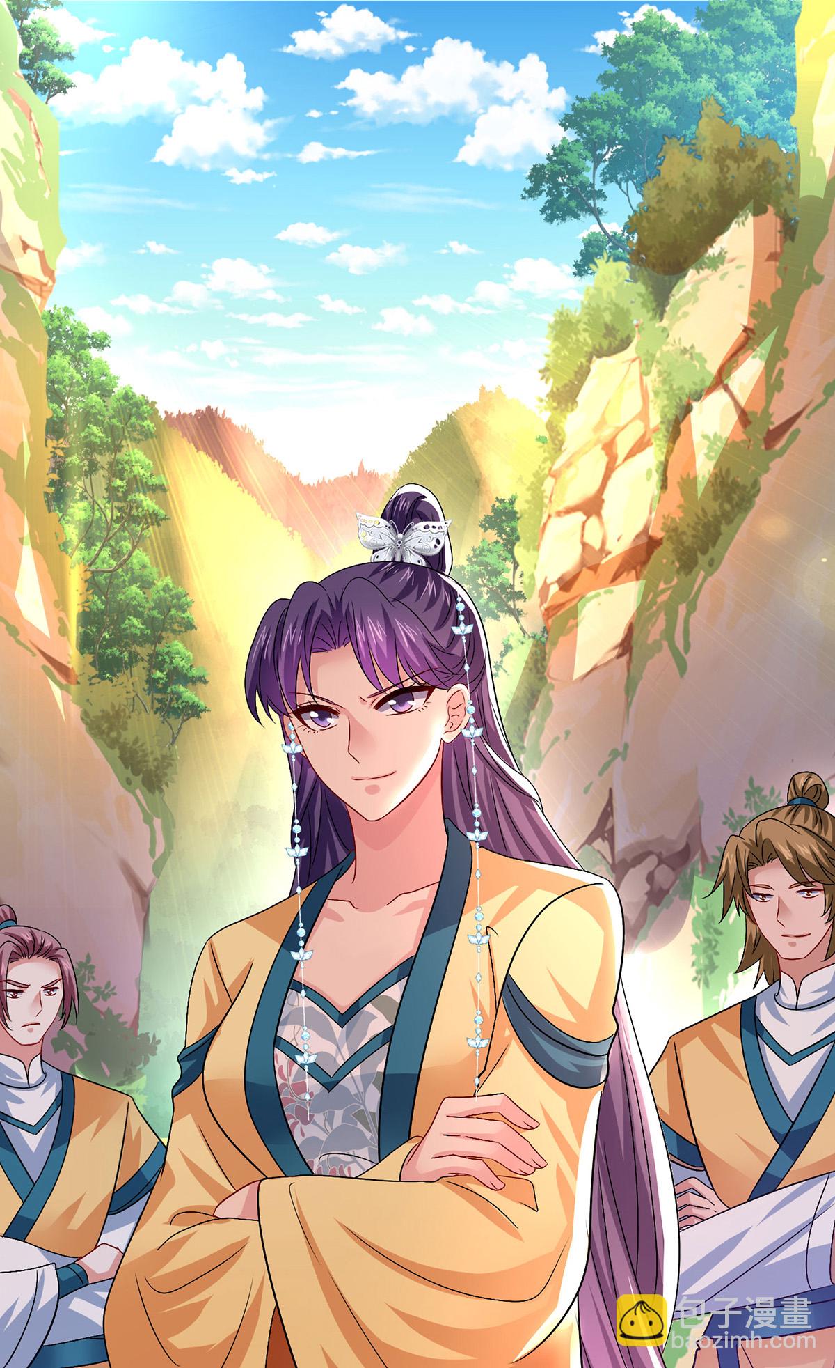 我在異界養男神：神醫九小姐 - 第264話 丹宗第一美女 - 5