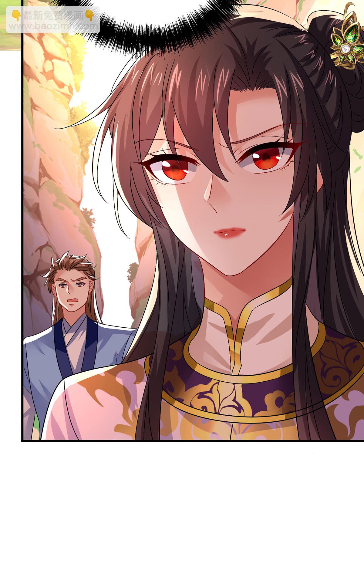 我在異界養男神：神醫九小姐 - 第264話 丹宗第一美女 - 1