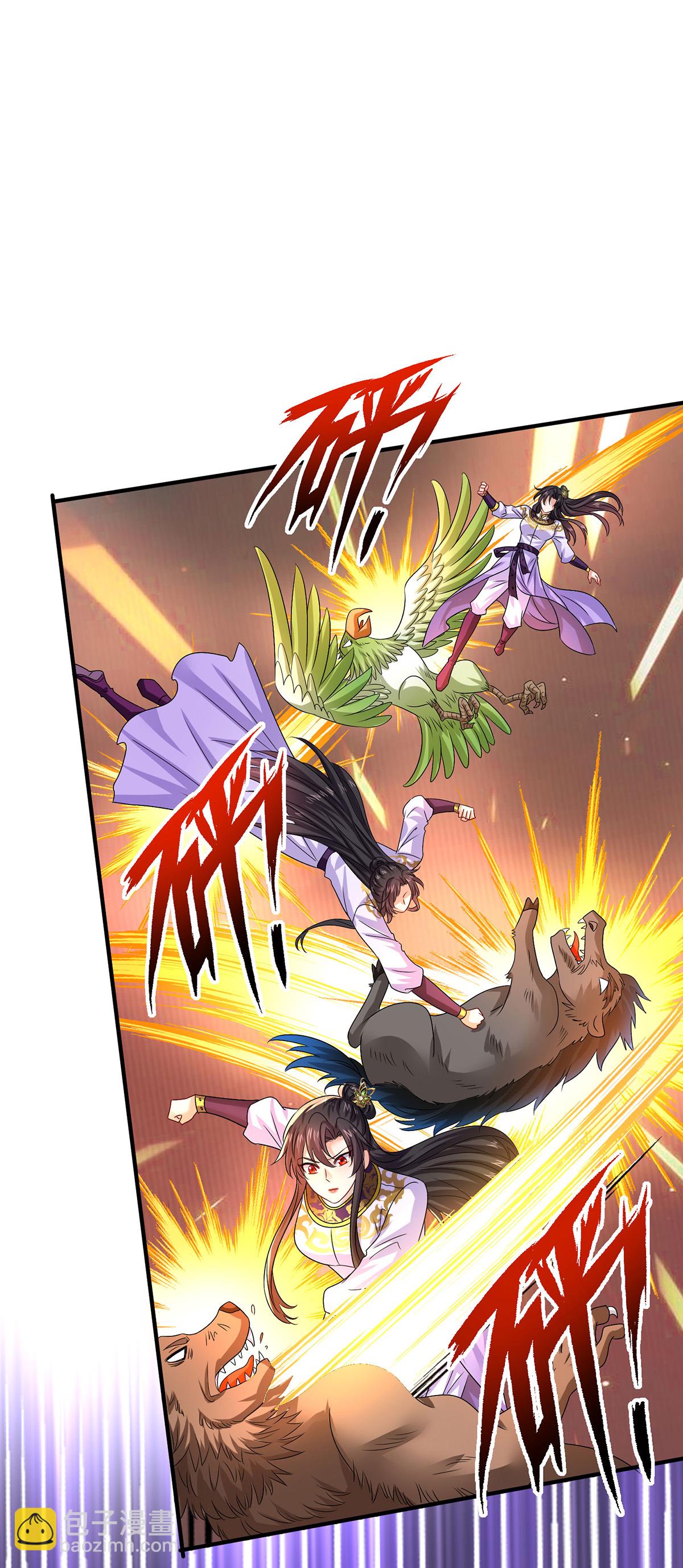 我在異界養男神：神醫九小姐 - 第264話 丹宗第一美女 - 6