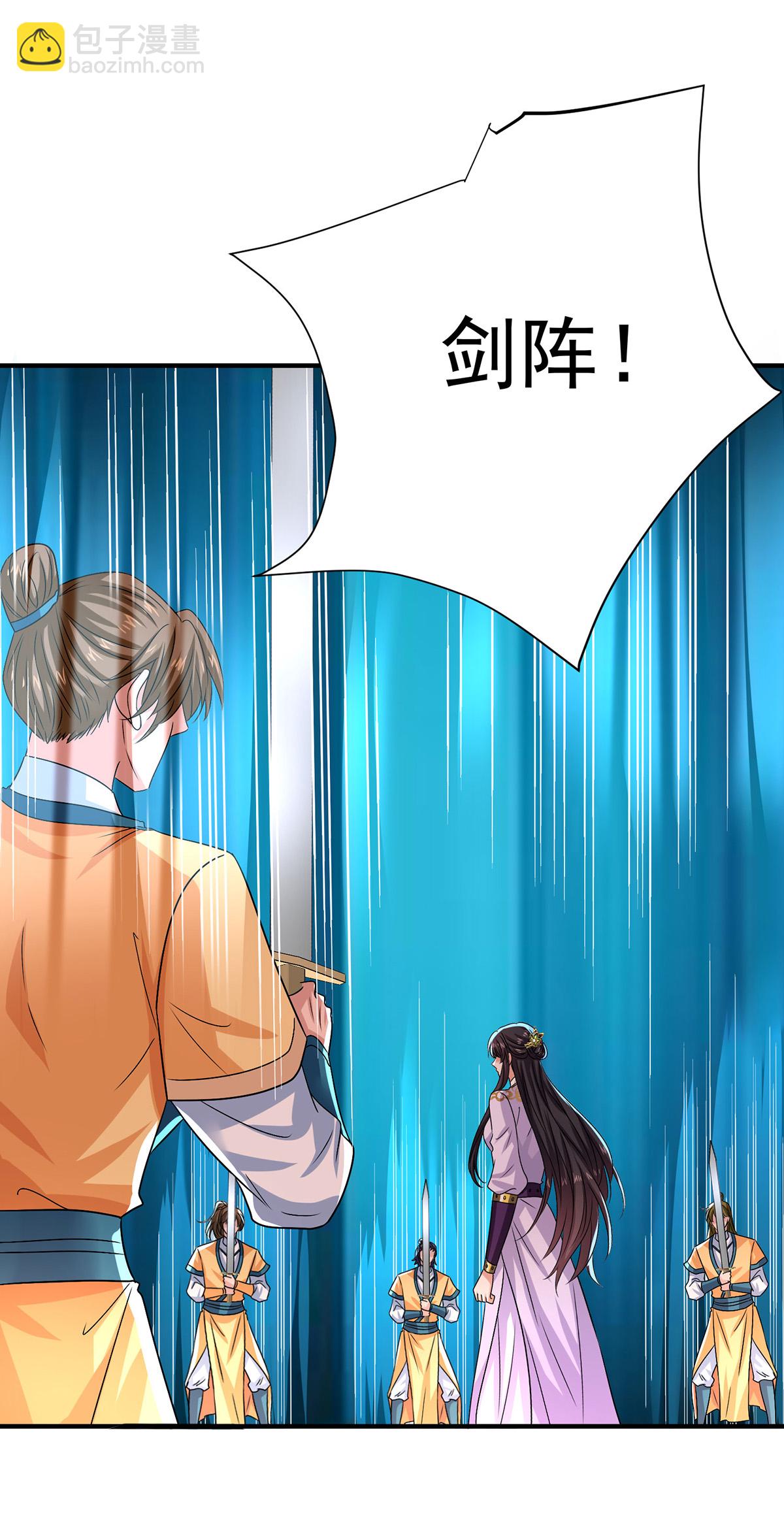 我在異界養男神：神醫九小姐 - 第268話 仇人相見 - 1