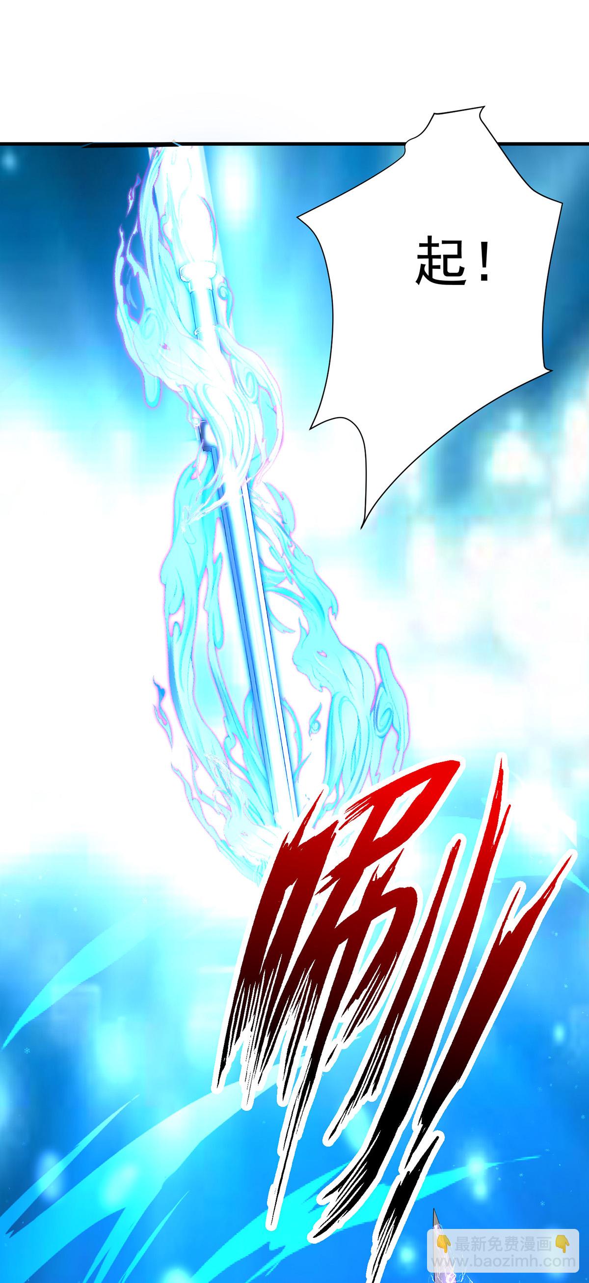 我在異界養男神：神醫九小姐 - 第268話 仇人相見 - 2