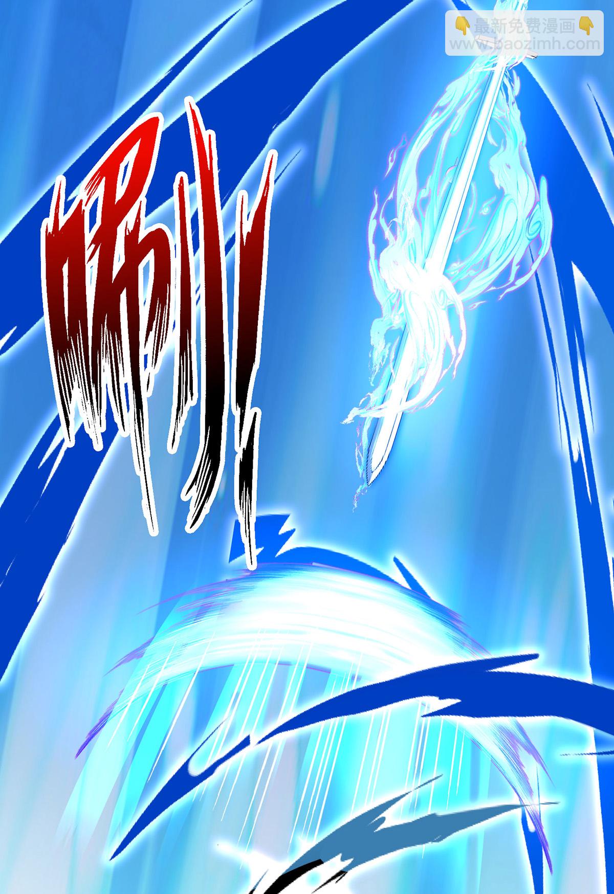 我在異界養男神：神醫九小姐 - 第268話 仇人相見 - 6