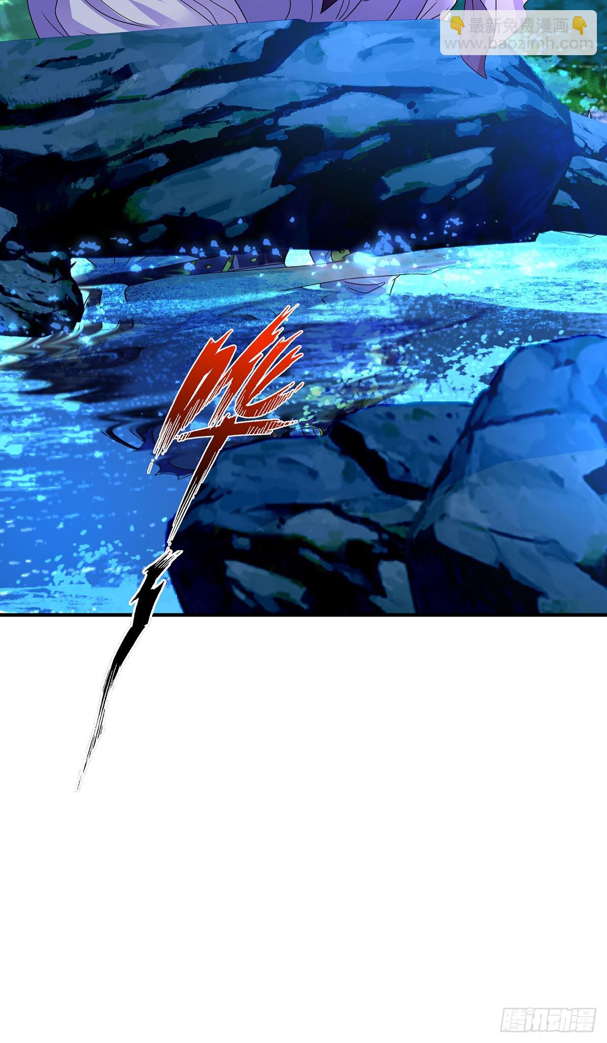 我在異界養男神：神醫九小姐 - 第270話 中毒 - 4