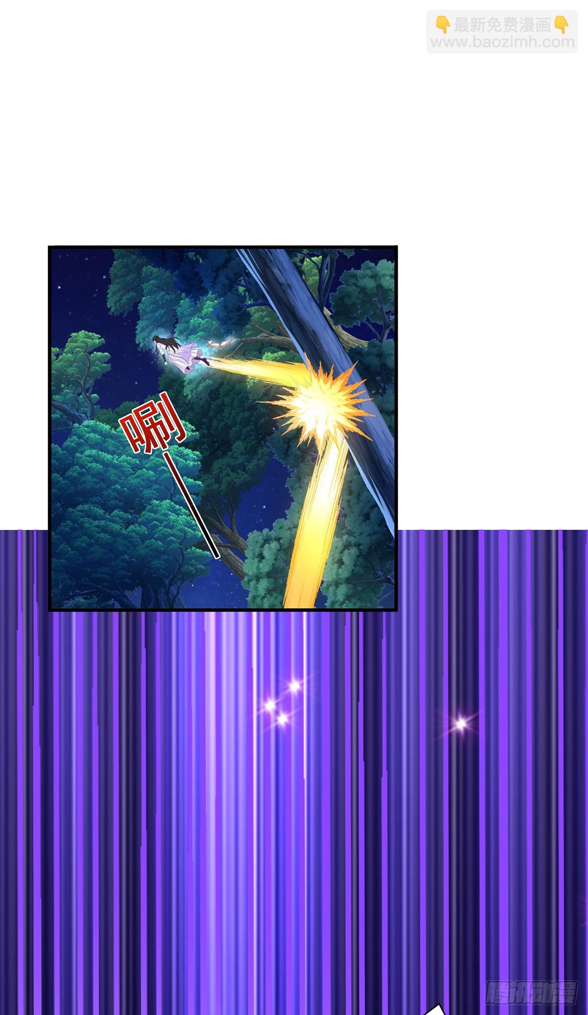 我在異界養男神：神醫九小姐 - 第270話 中毒 - 6