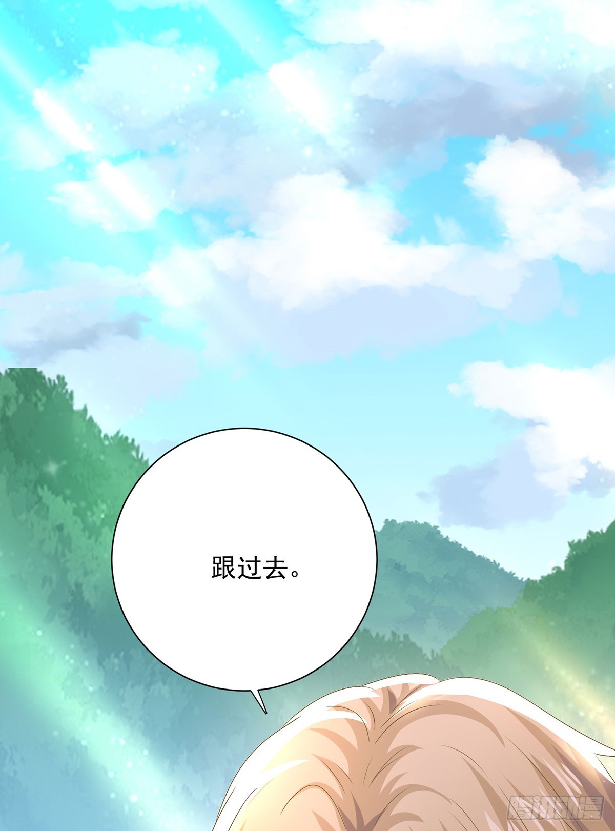 我在異界養男神：神醫九小姐 - 第274話 幕後真兇 - 1