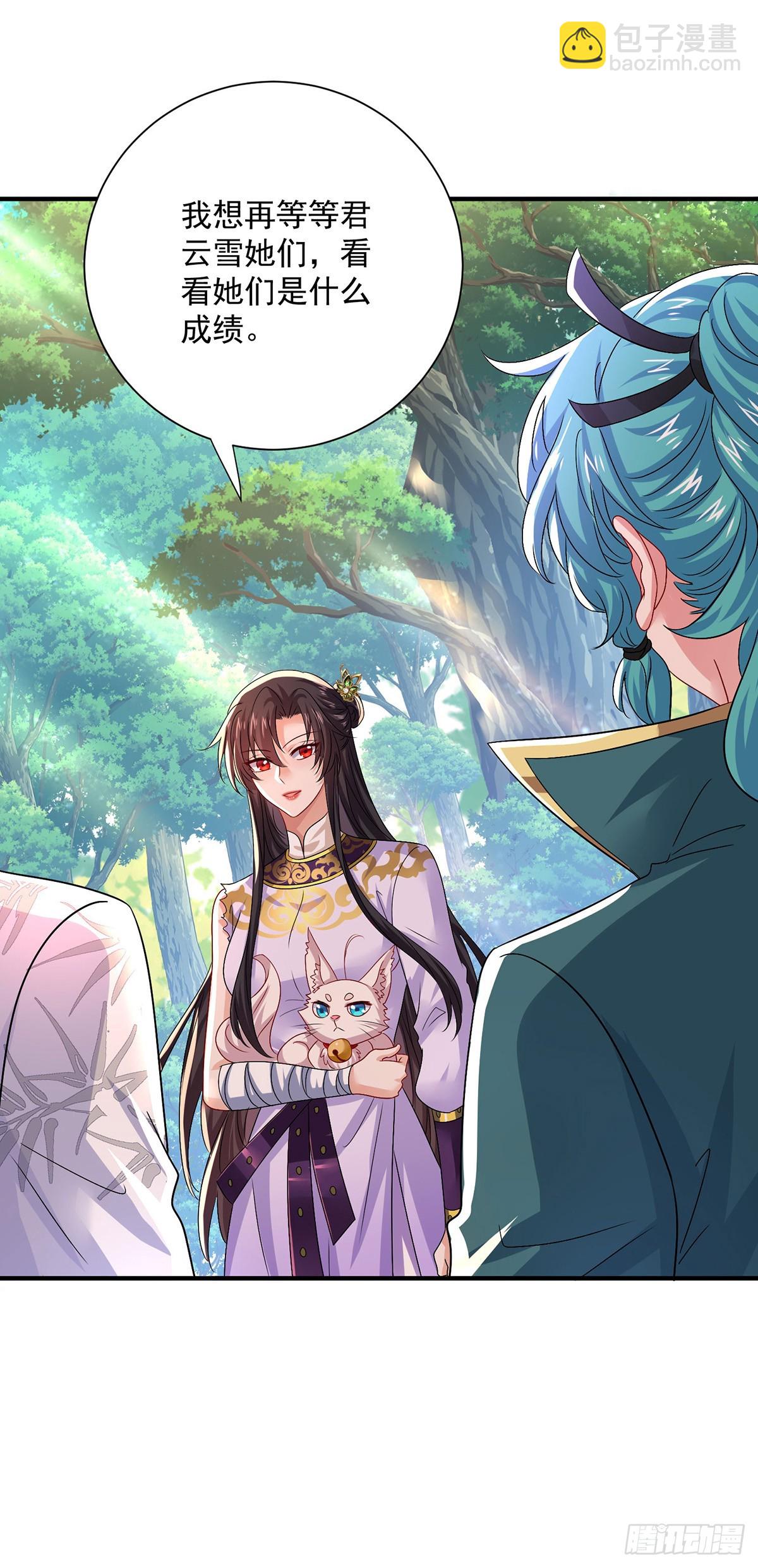 我在異界養男神：神醫九小姐 - 第274話 幕後真兇 - 3