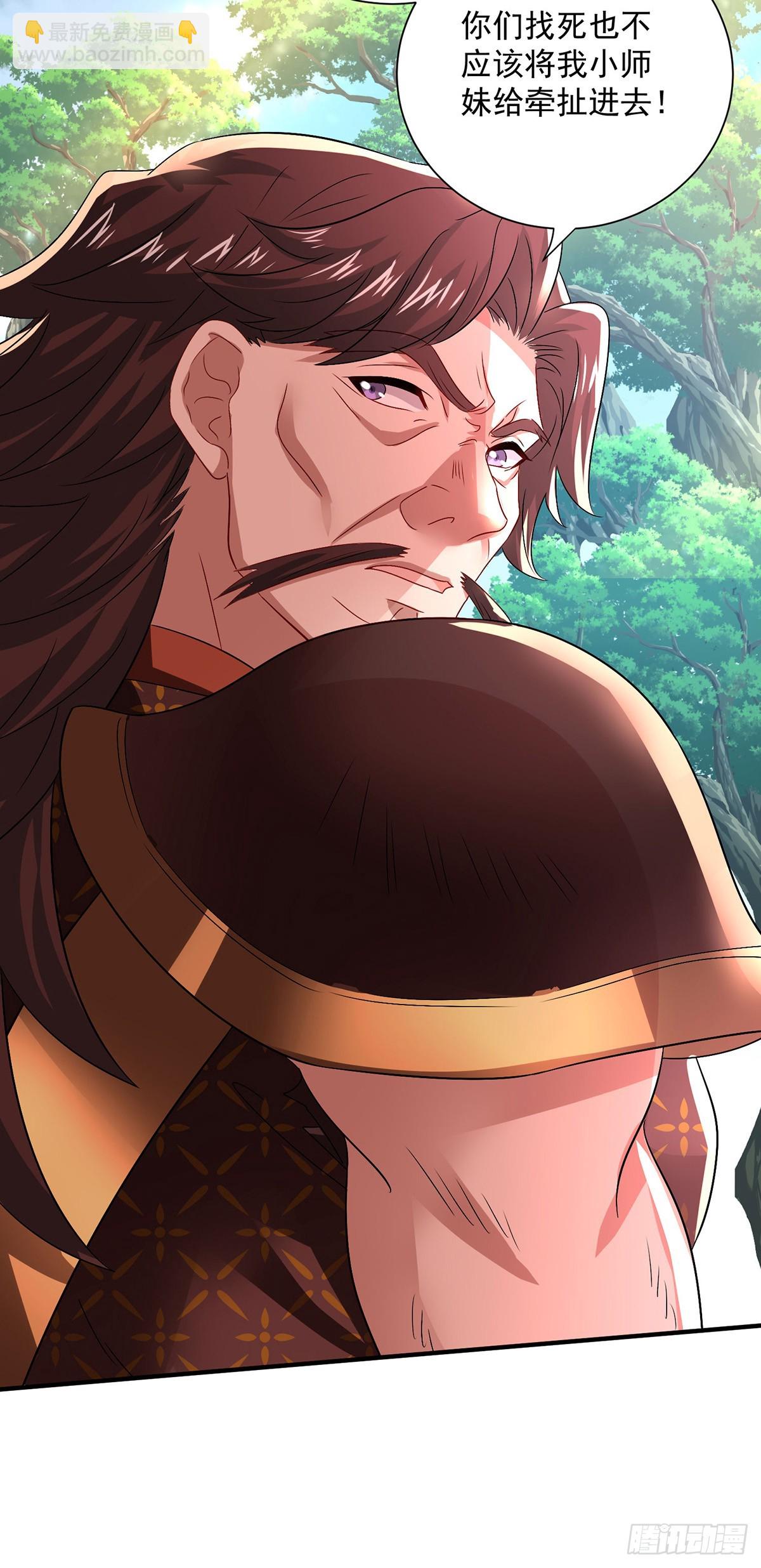 我在異界養男神：神醫九小姐 - 第274話 幕後真兇 - 4