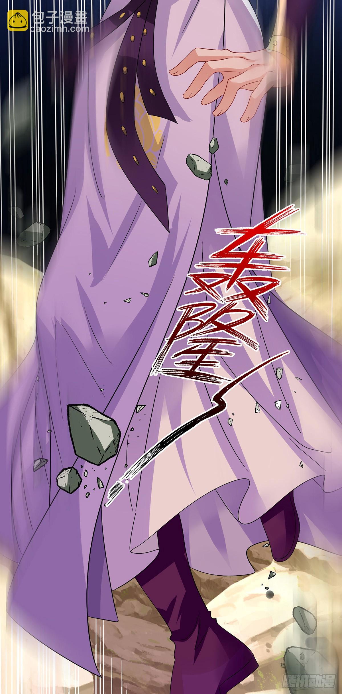 我在異界養男神：神醫九小姐 - 第276話 一起吧 - 4