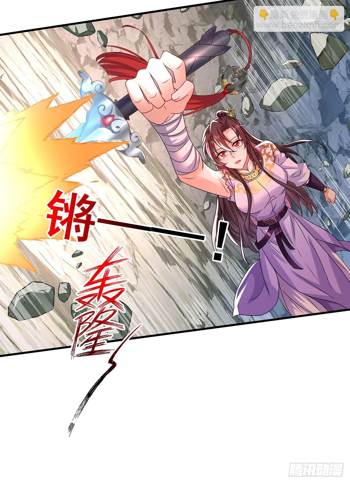 我在異界養男神：神醫九小姐 - 第276話 一起吧 - 1