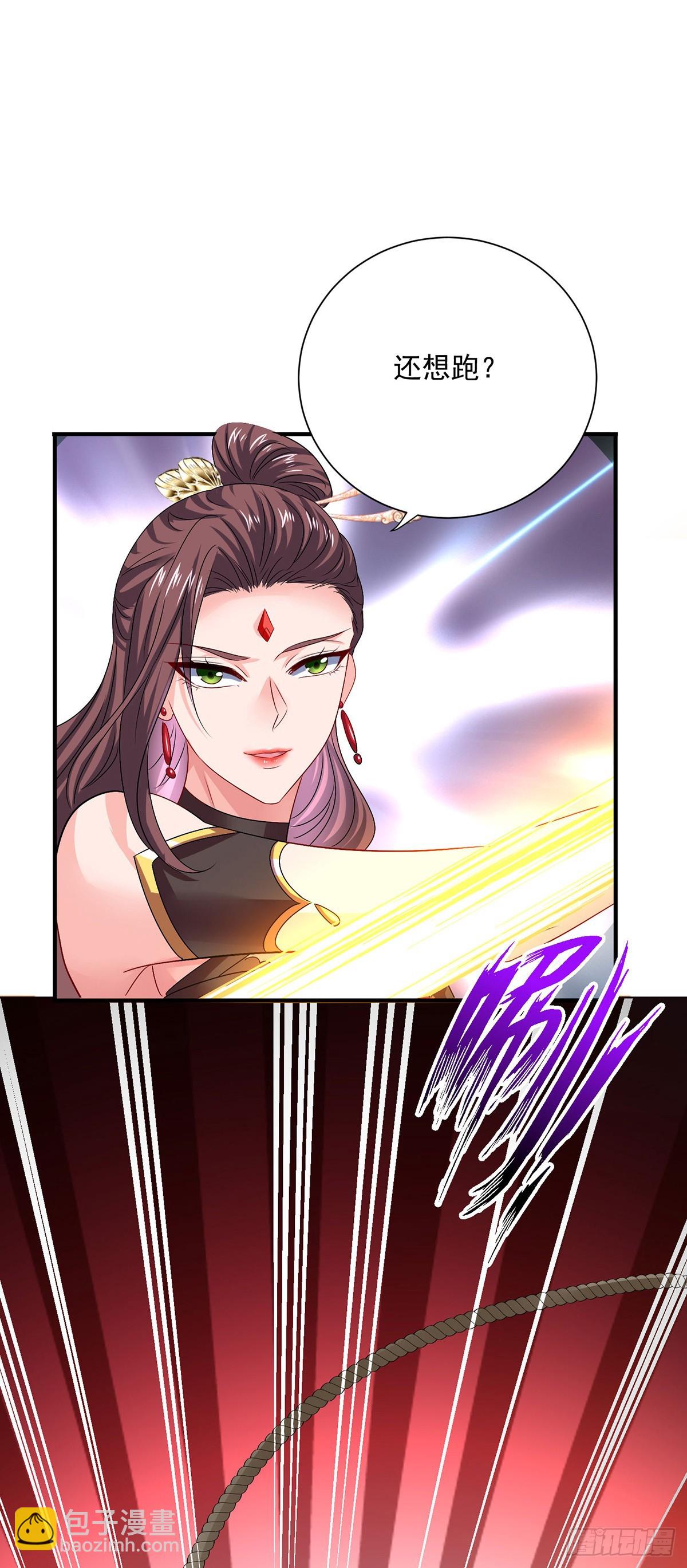 我在異界養男神：神醫九小姐 - 第276話 一起吧 - 3