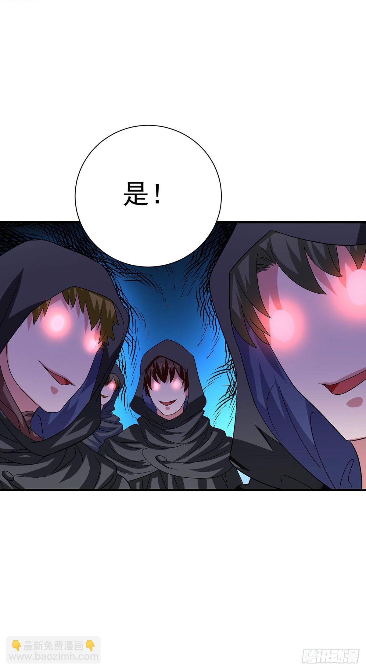 我在異界養男神：神醫九小姐 - 第278話 追殺 - 1