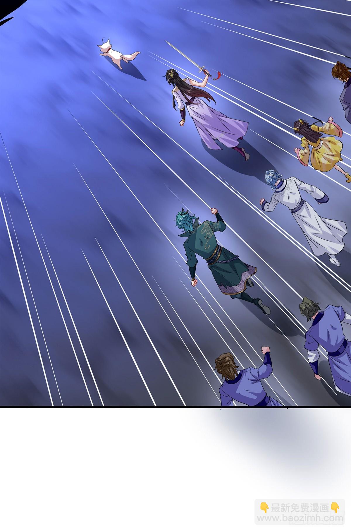 我在異界養男神：神醫九小姐 - 第278話 追殺 - 6