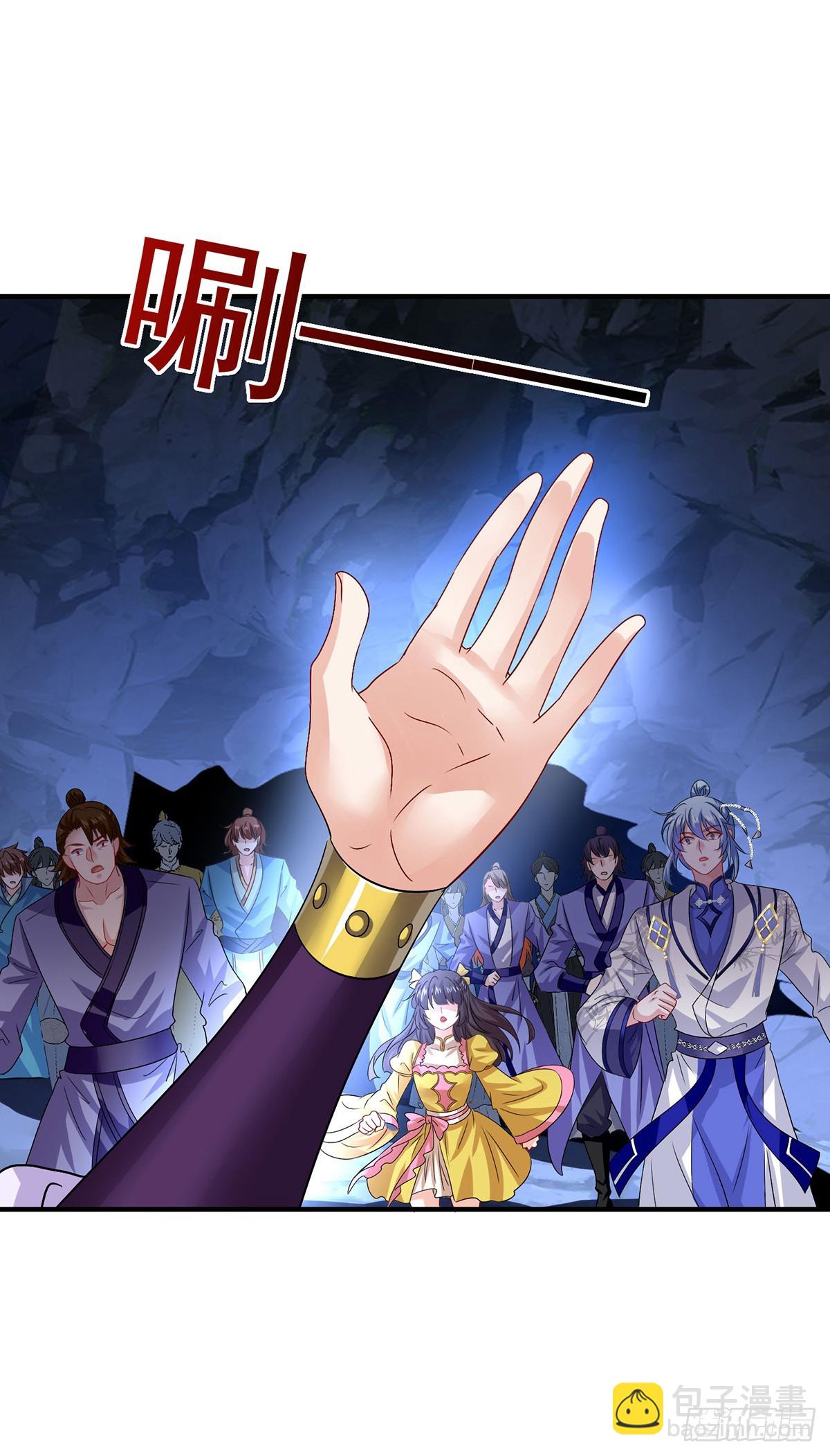 我在異界養男神：神醫九小姐 - 第278話 追殺 - 2