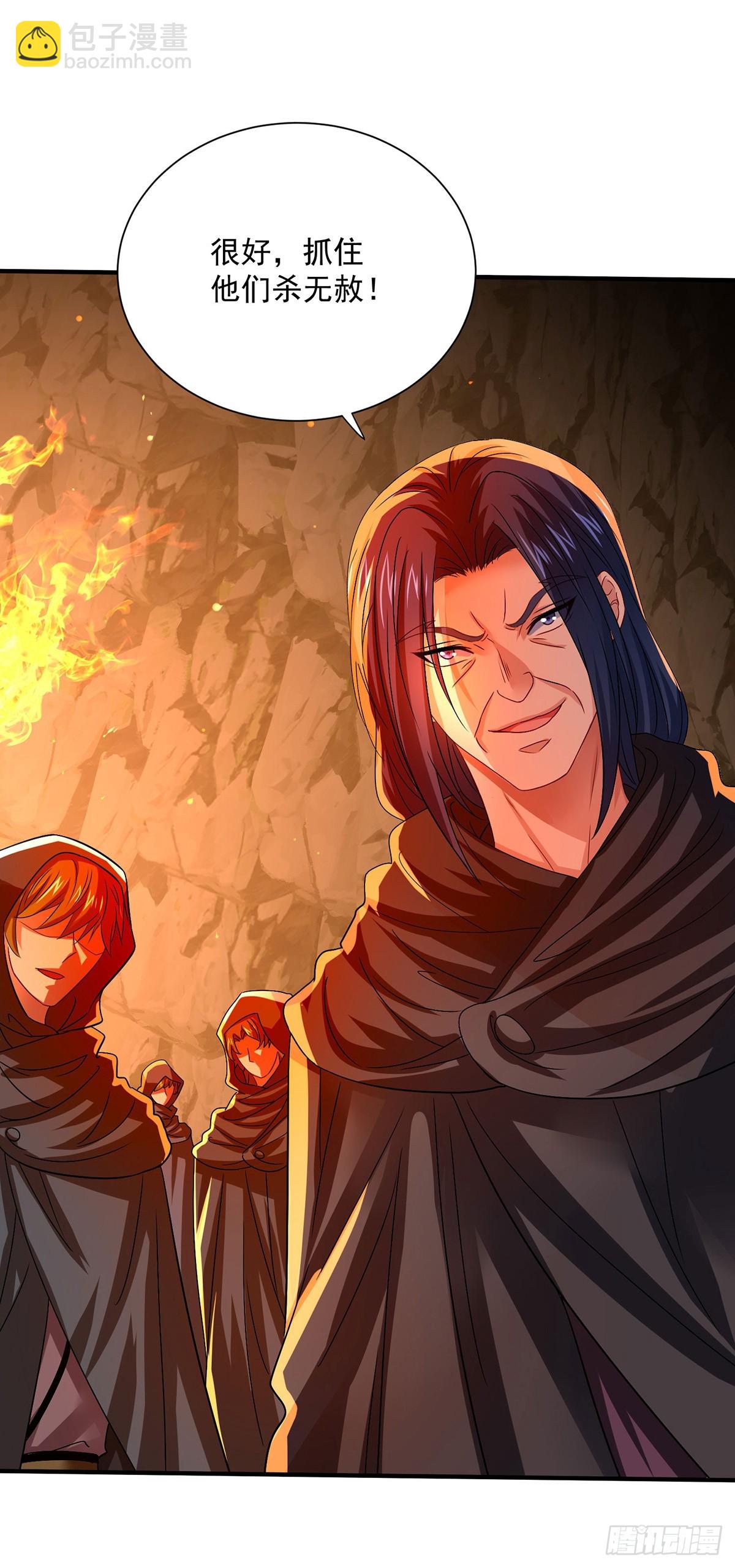 我在異界養男神：神醫九小姐 - 第278話 追殺 - 2