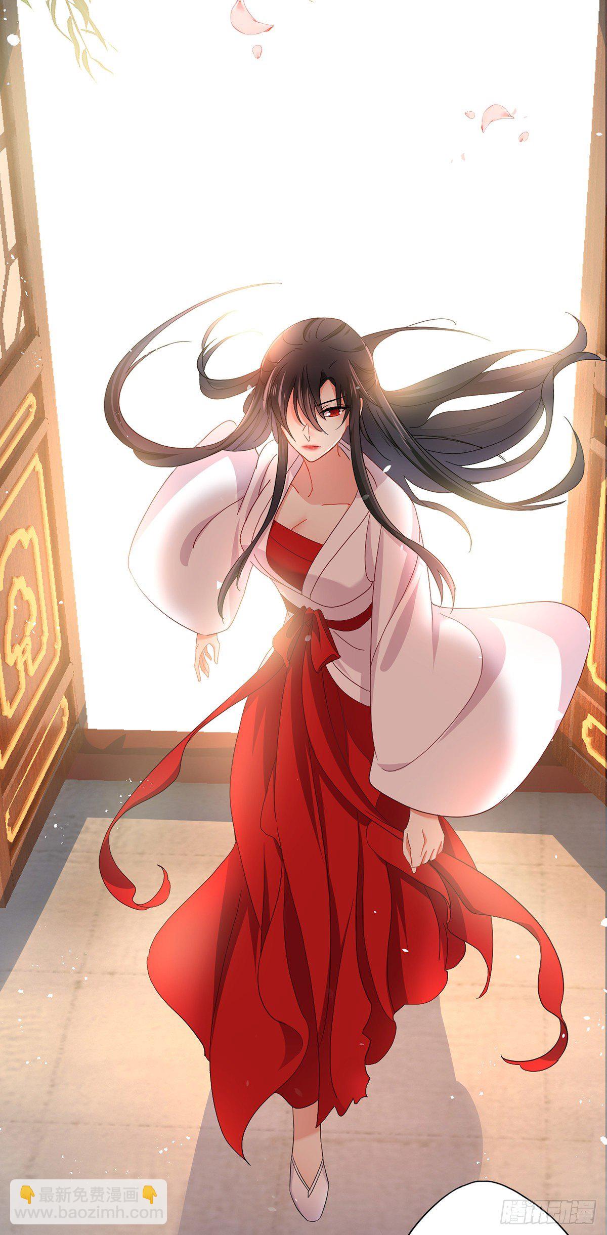 我在異界養男神：神醫九小姐 - 第28話 笑柄 - 1