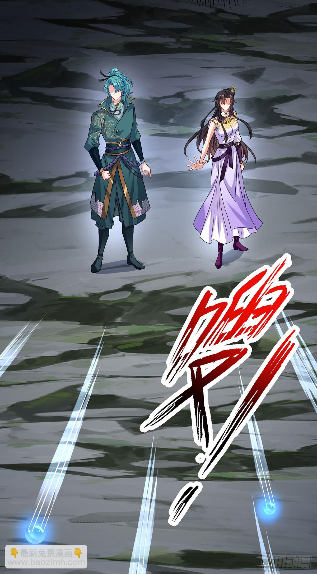 我在異界養男神：神醫九小姐 - 第280話 究竟有什麼陰謀呢？ - 6