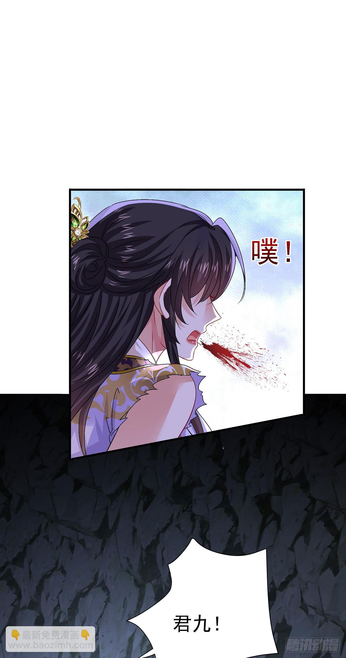 我在異界養男神：神醫九小姐 - 第280話 究竟有什麼陰謀呢？ - 6