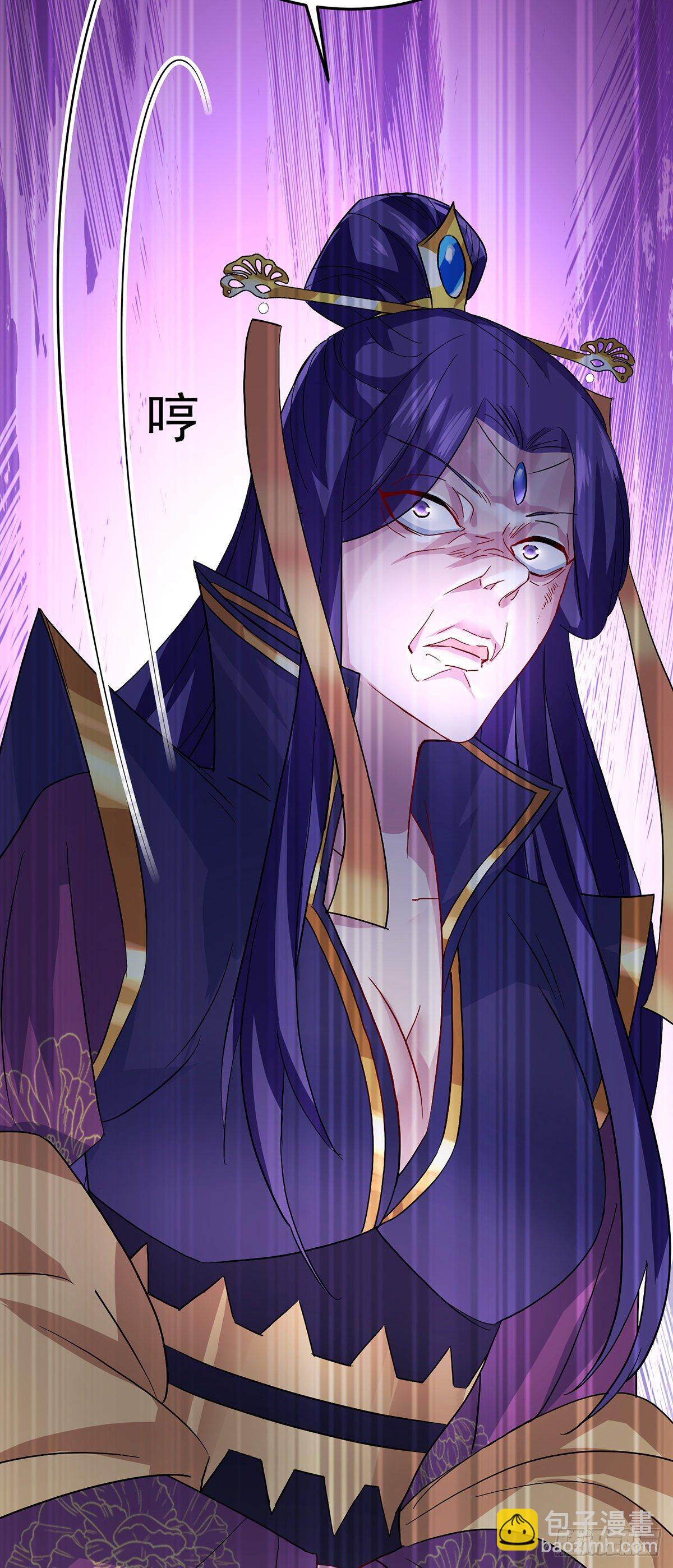 我在異界養男神：神醫九小姐 - 第36話 甩不掉 - 5