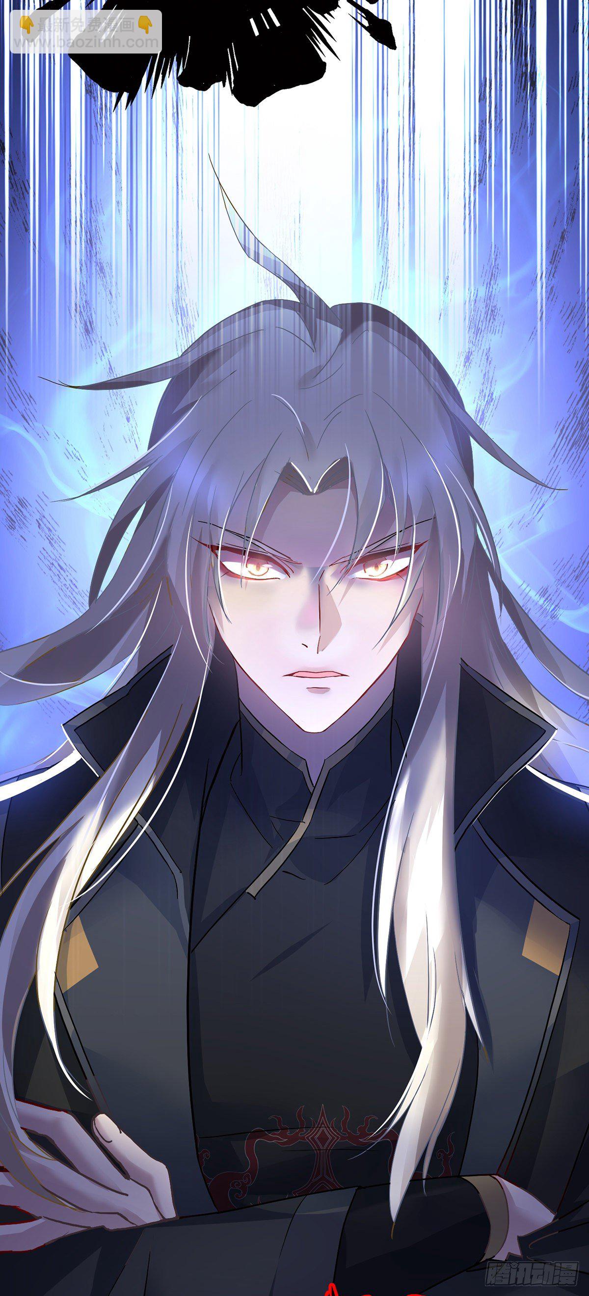 我在異界養男神：神醫九小姐 - 第38話 非議者死 - 2