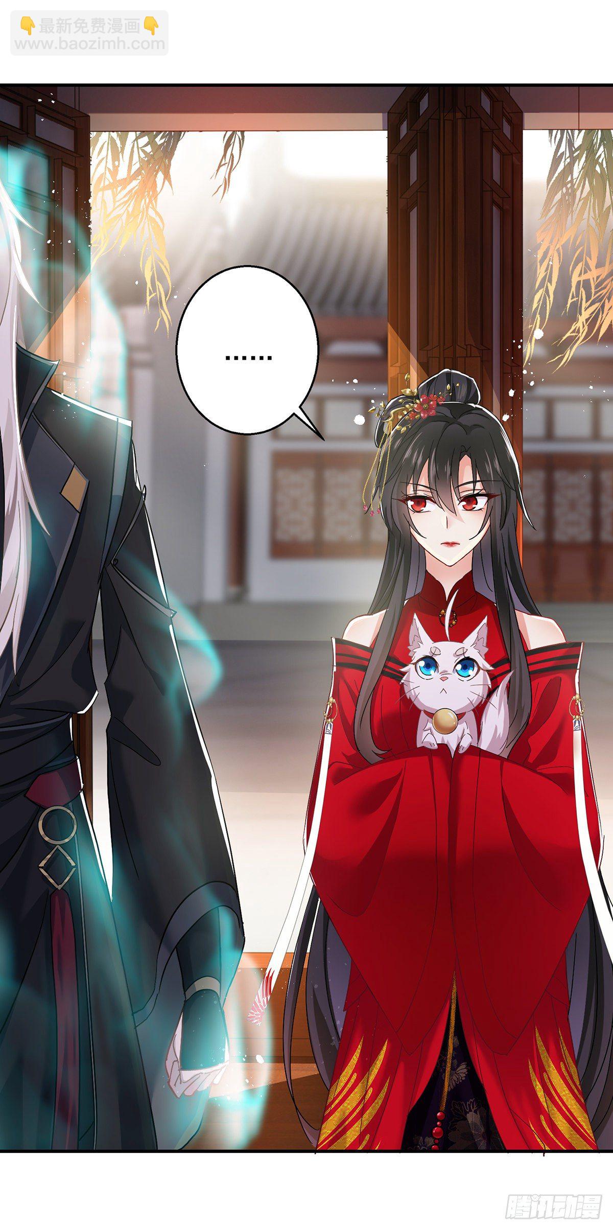 我在異界養男神：神醫九小姐 - 第38話 非議者死 - 1