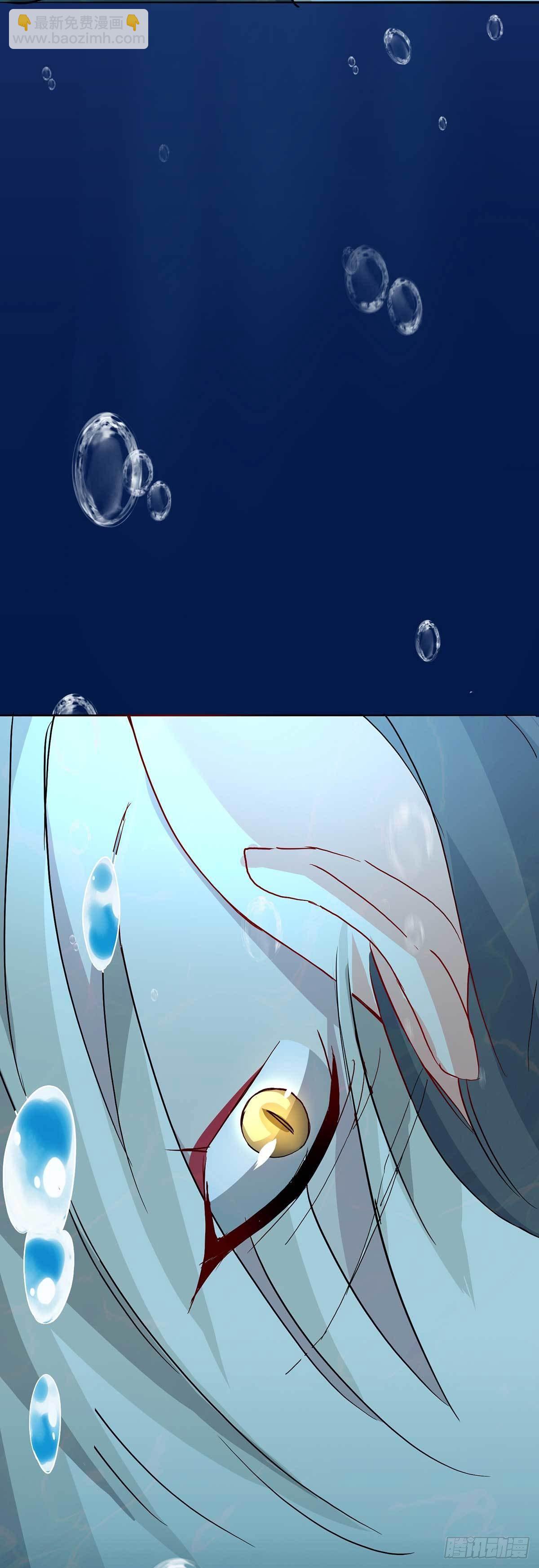 我在異界養男神：神醫九小姐 - 第4話 危險的男人 - 6