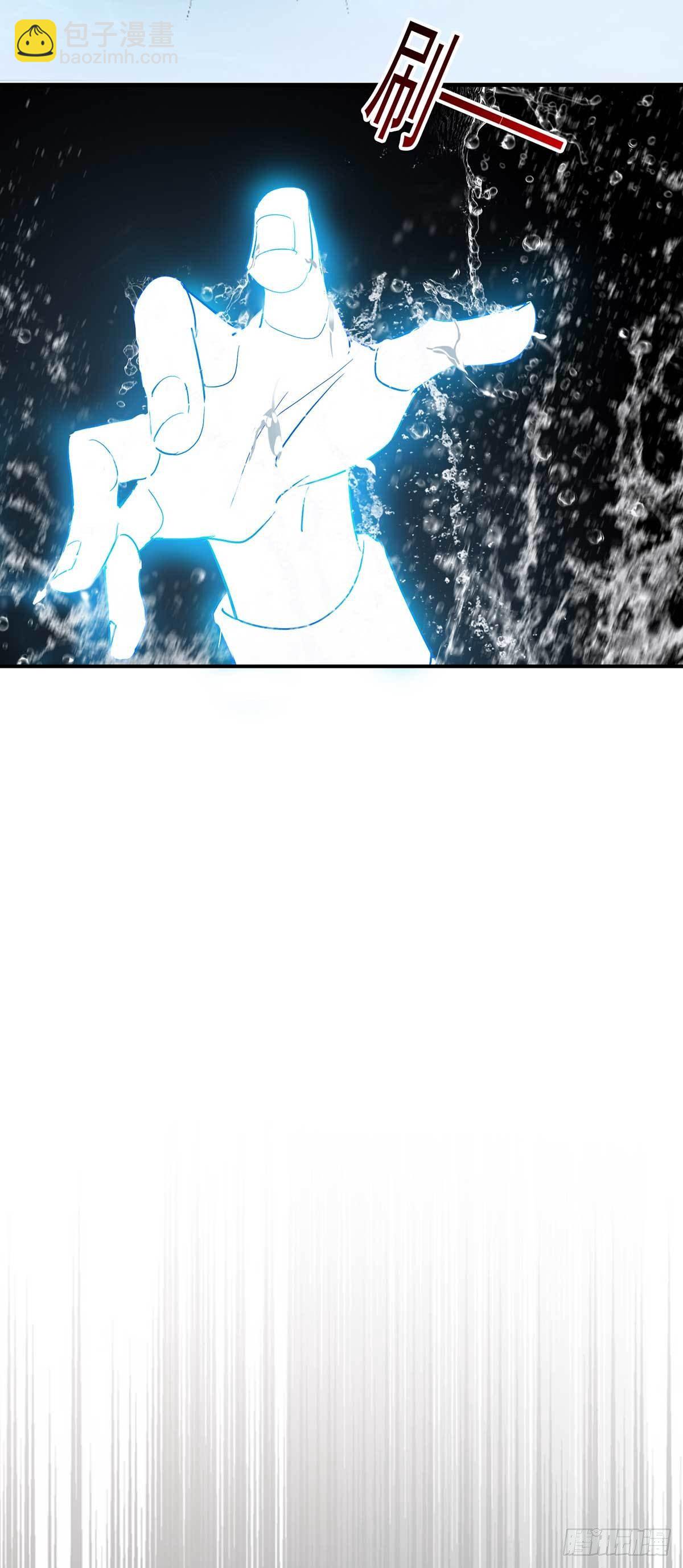 我在異界養男神：神醫九小姐 - 第4話 危險的男人 - 5