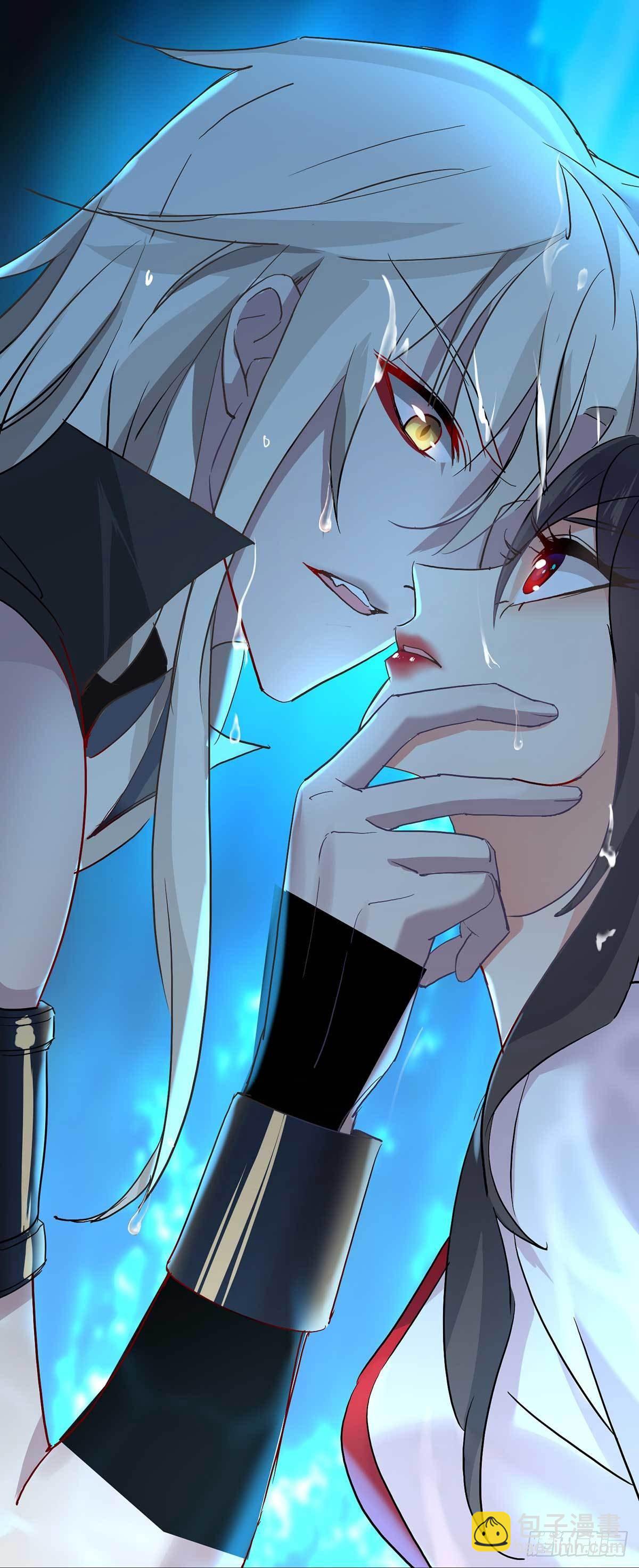 我在異界養男神：神醫九小姐 - 第4話 危險的男人 - 2