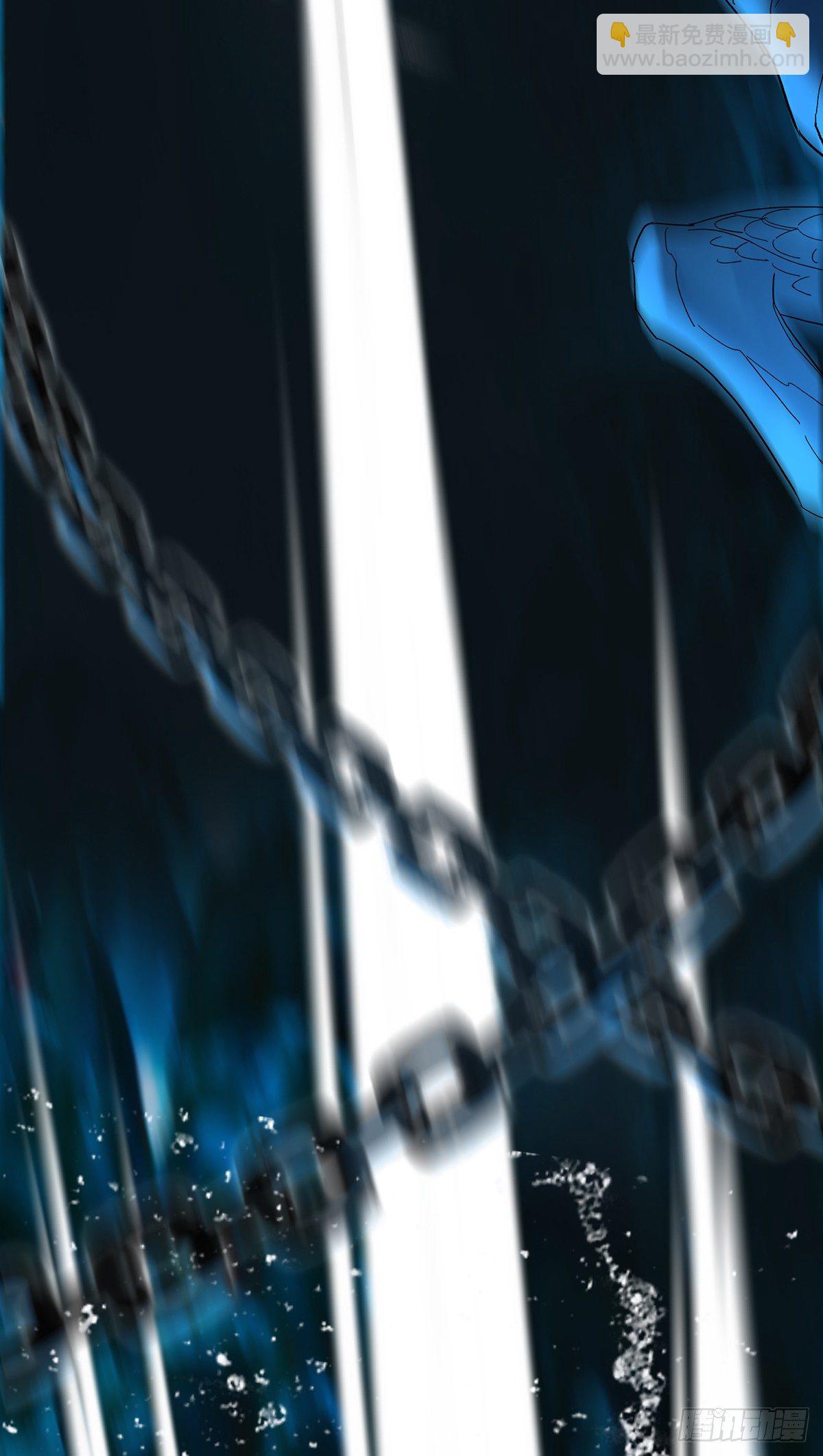 我在異界養男神：神醫九小姐 - 第4話 危險的男人 - 5