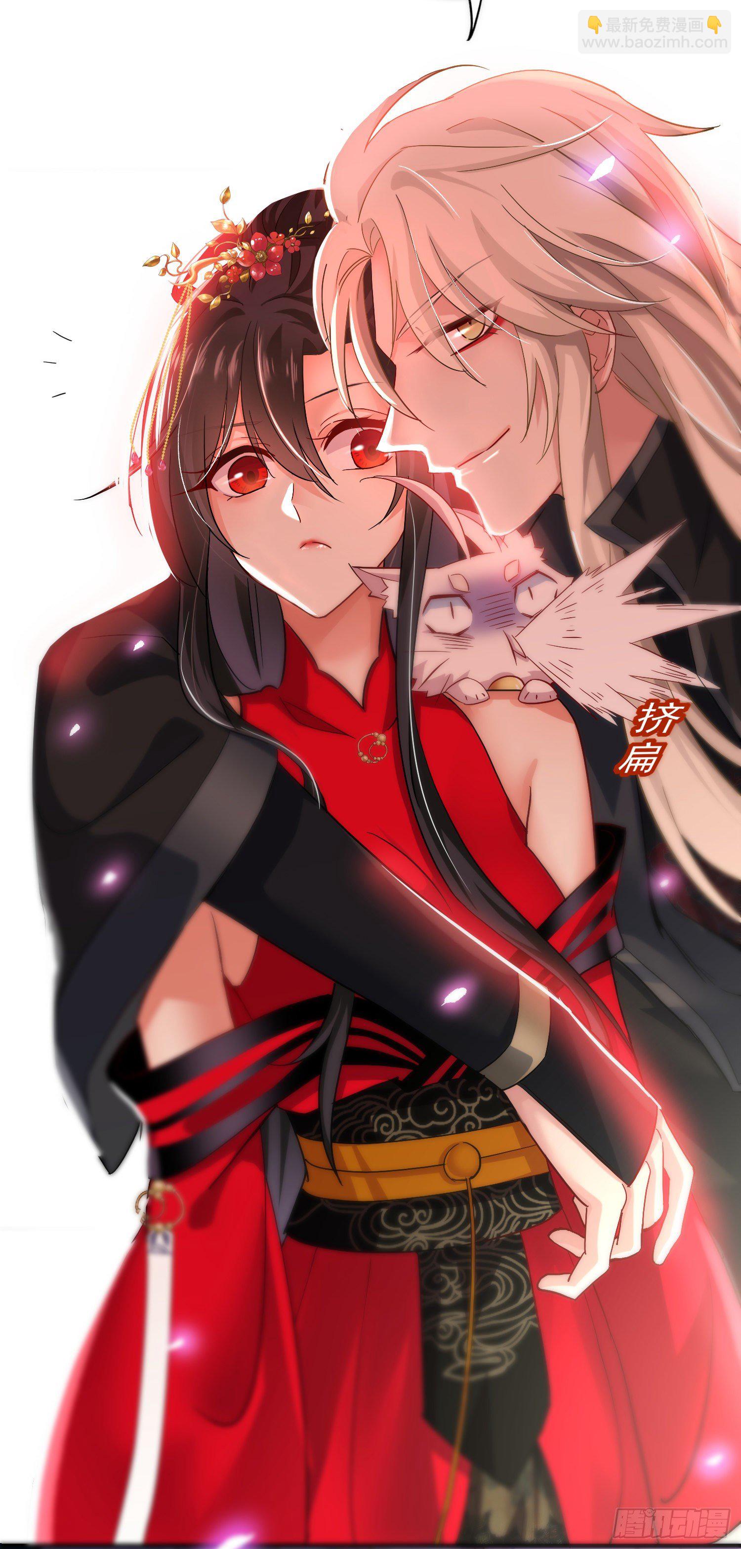 我在異界養男神：神醫九小姐 - 第44話 九好 - 3