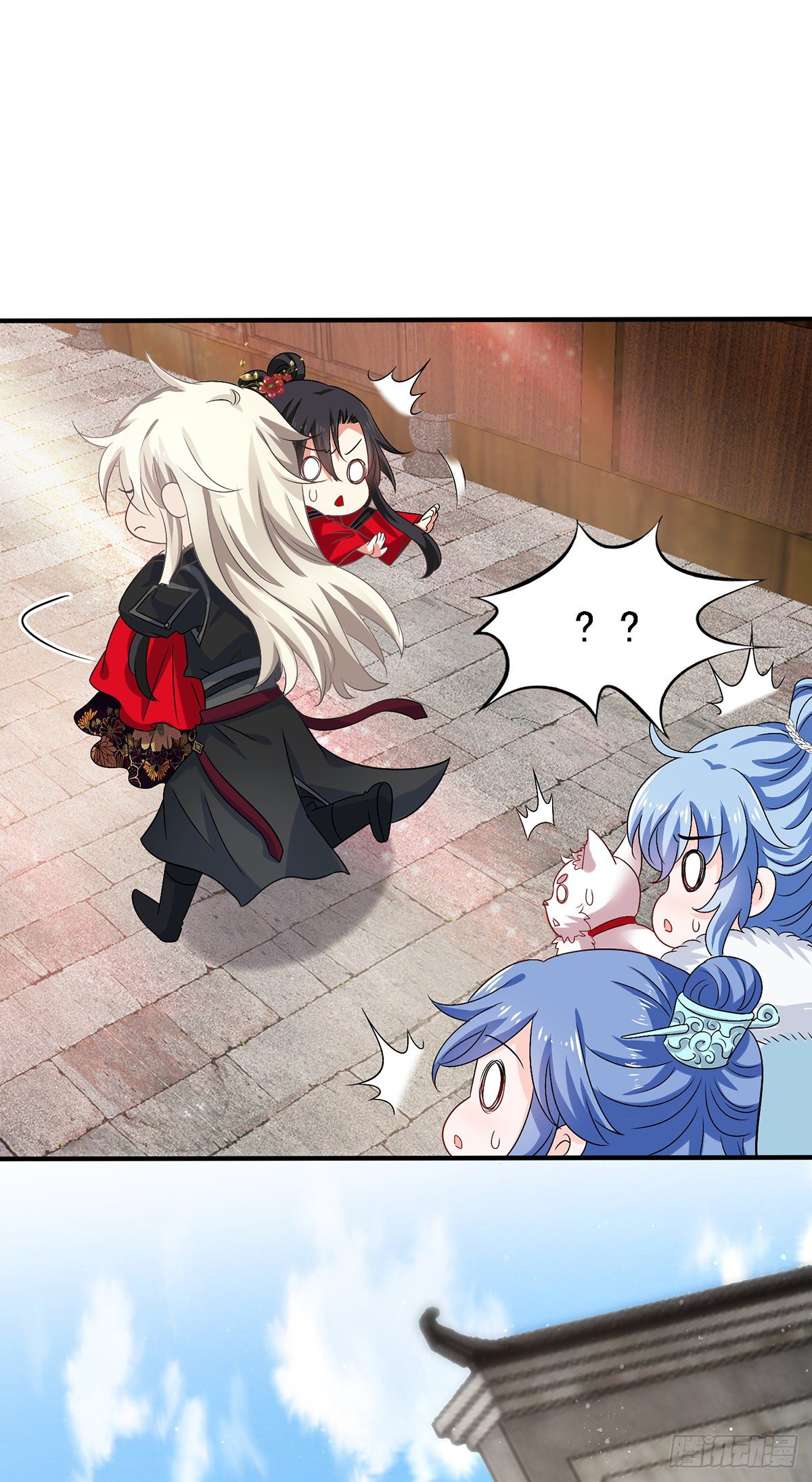 我在異界養男神：神醫九小姐 - 第46話 檸檬精本精 - 3