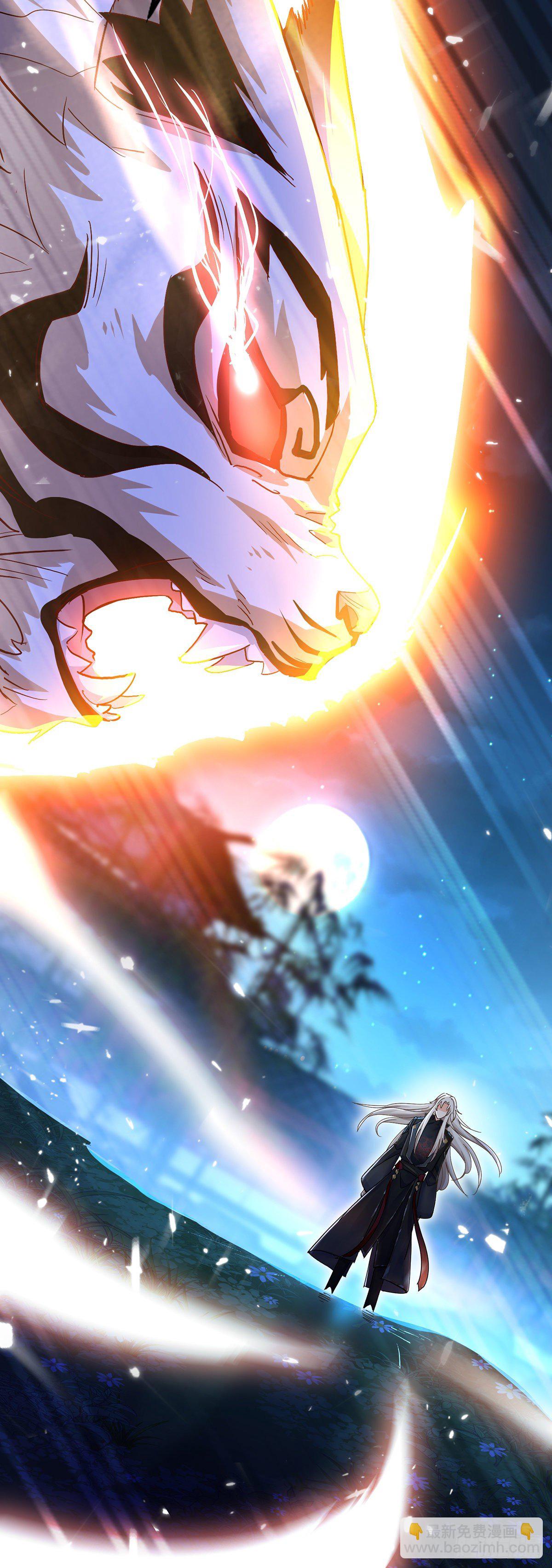 我在異界養男神：神醫九小姐 - 第50話 小貓化虎 - 4