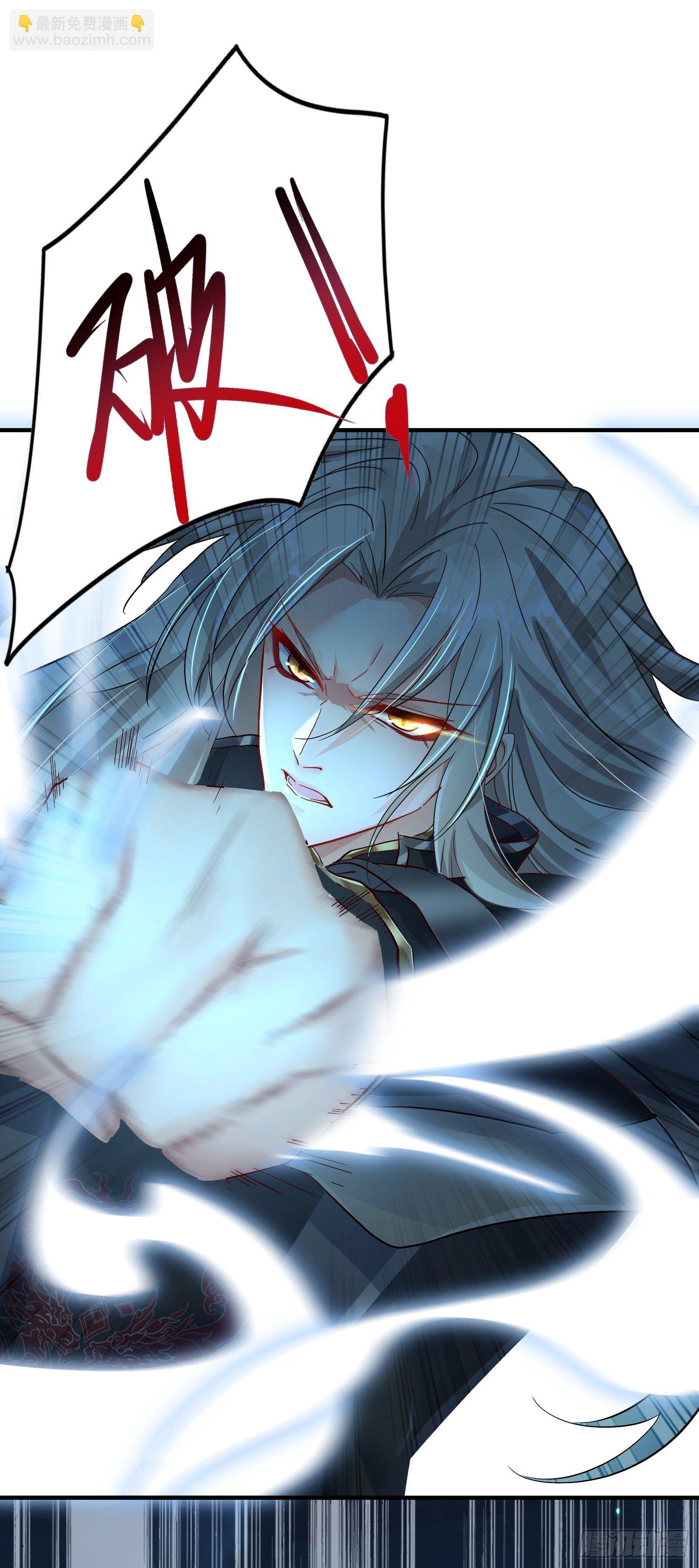 我在異界養男神：神醫九小姐 - 第50話 小貓化虎 - 3