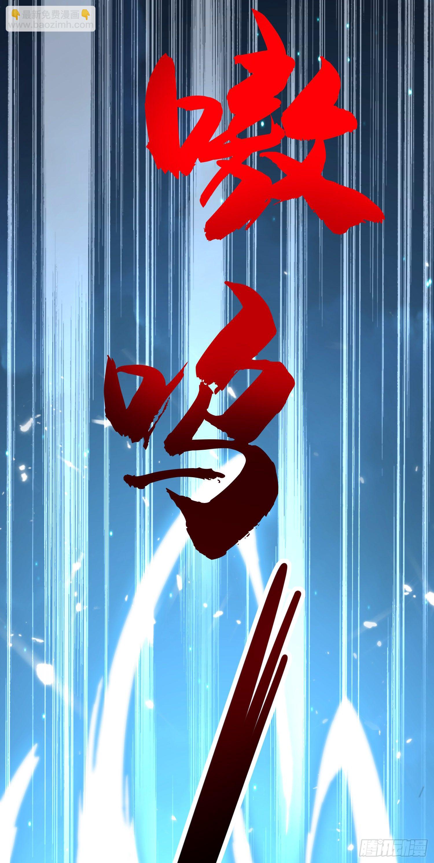 我在異界養男神：神醫九小姐 - 第50話 小貓化虎 - 4