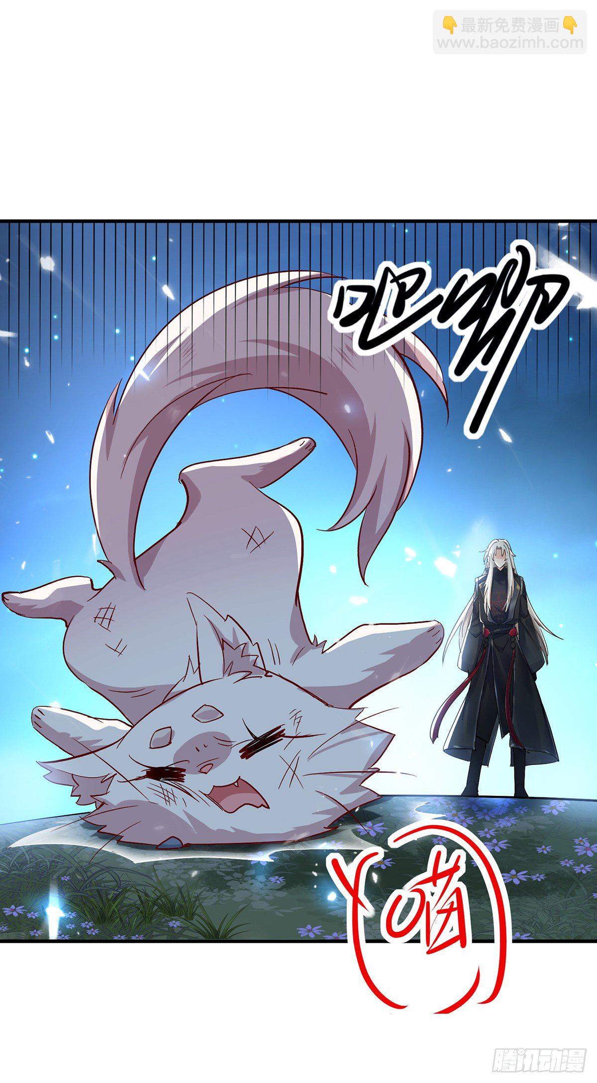 我在異界養男神：神醫九小姐 - 第50話 小貓化虎 - 1