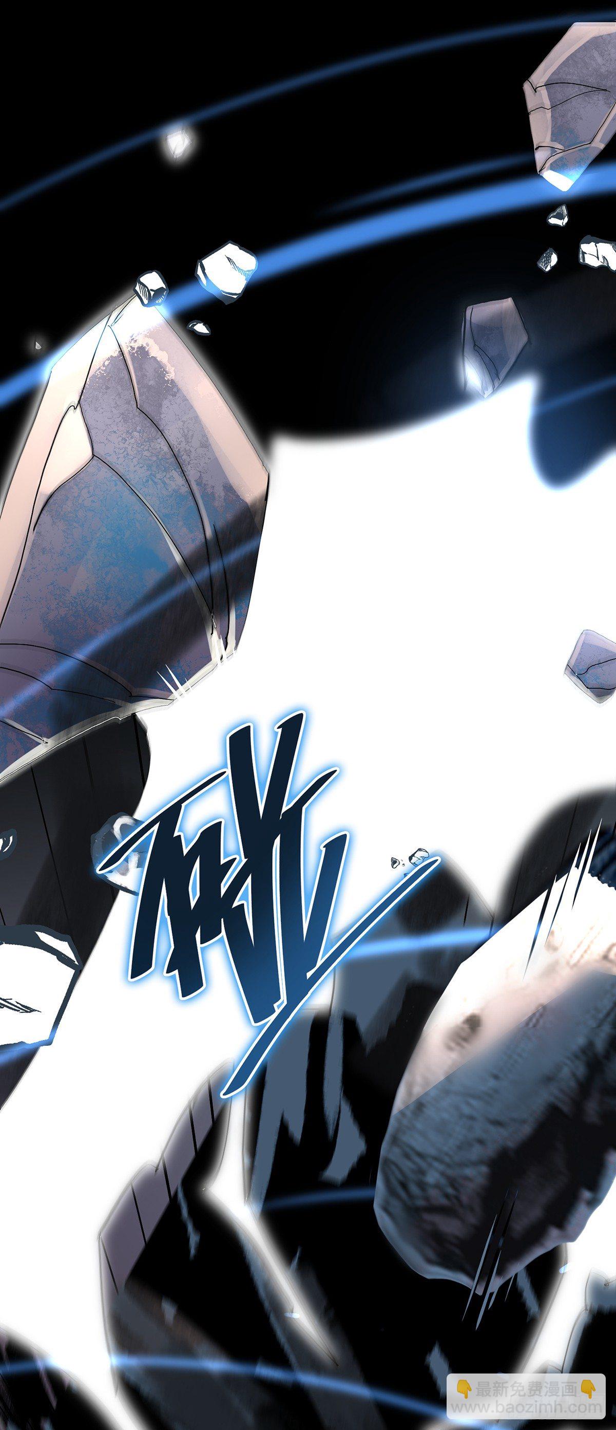 我在異界養男神：神醫九小姐 - 第6話 破除封印 - 6