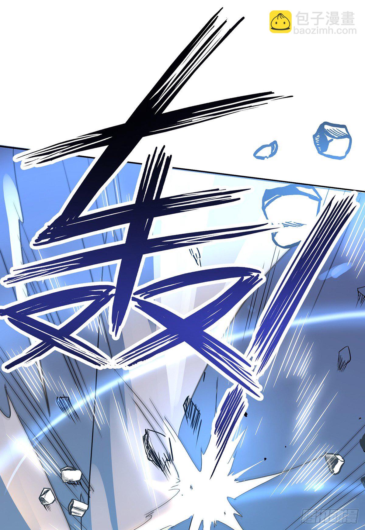 我在異界養男神：神醫九小姐 - 第6話 破除封印 - 3