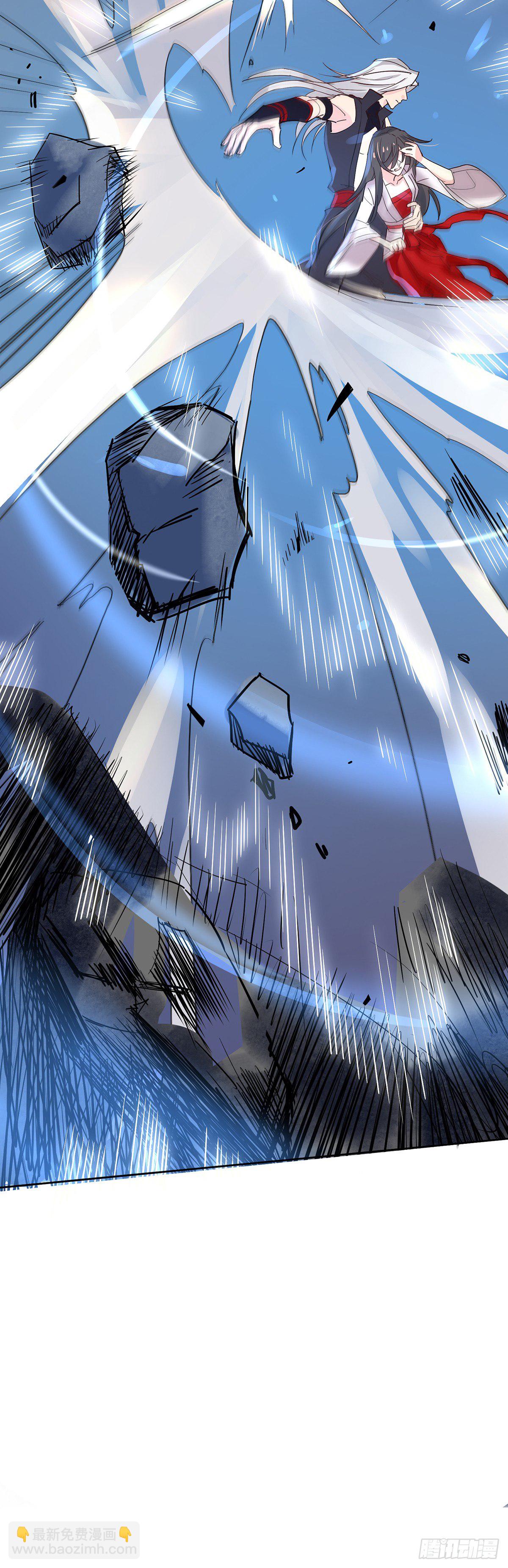 我在異界養男神：神醫九小姐 - 第6話 破除封印 - 4