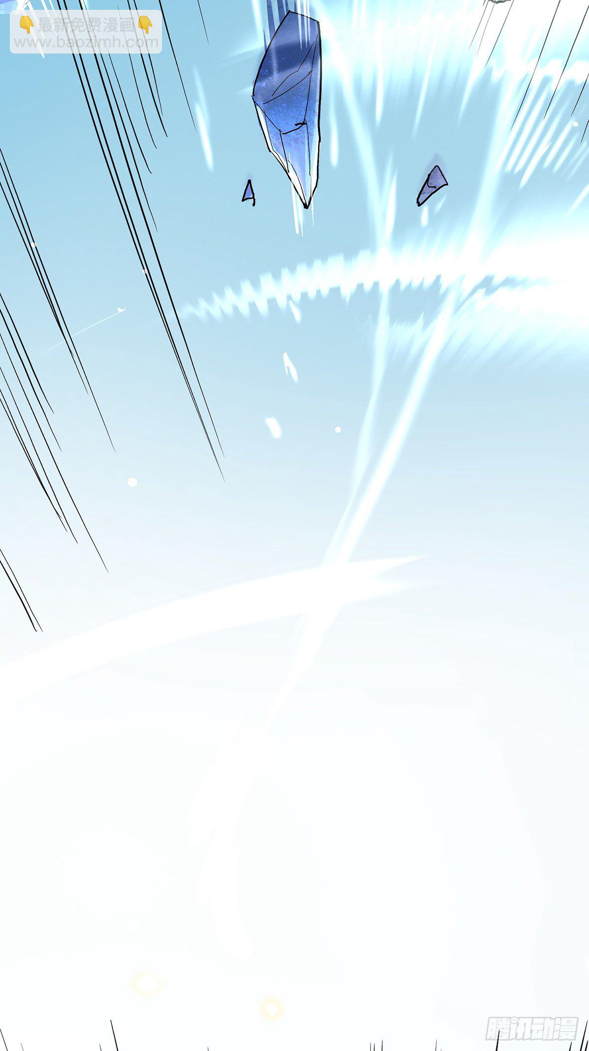 我在異界養男神：神醫九小姐 - 第6話 破除封印 - 2