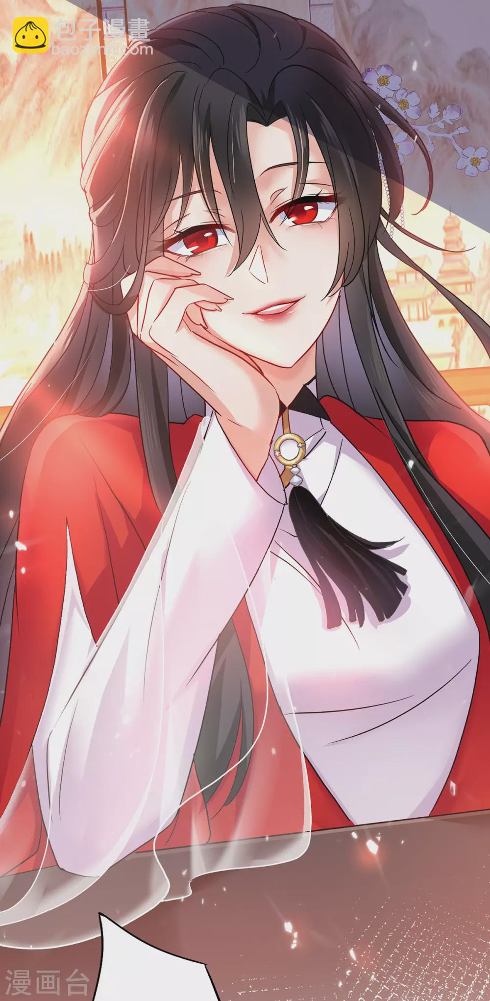 我在異界養男神：神醫九小姐 - 第60話 身世 - 6