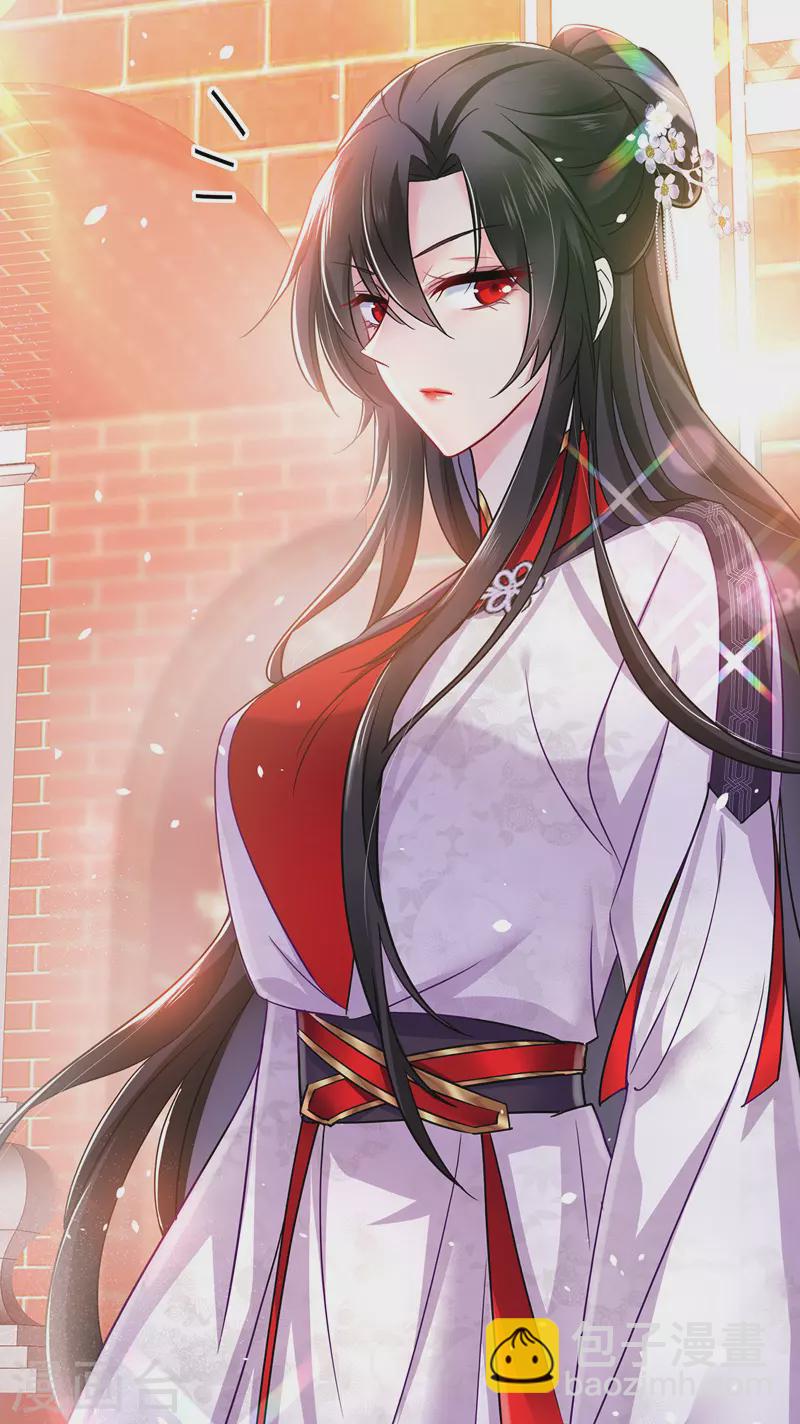 我在異界養男神：神醫九小姐 - 第66話 不許恐嚇 - 1