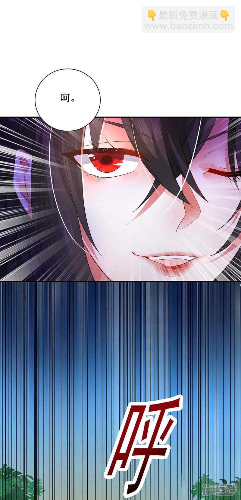 我在異界養男神：神醫九小姐 - 第72話 用武之地 - 2