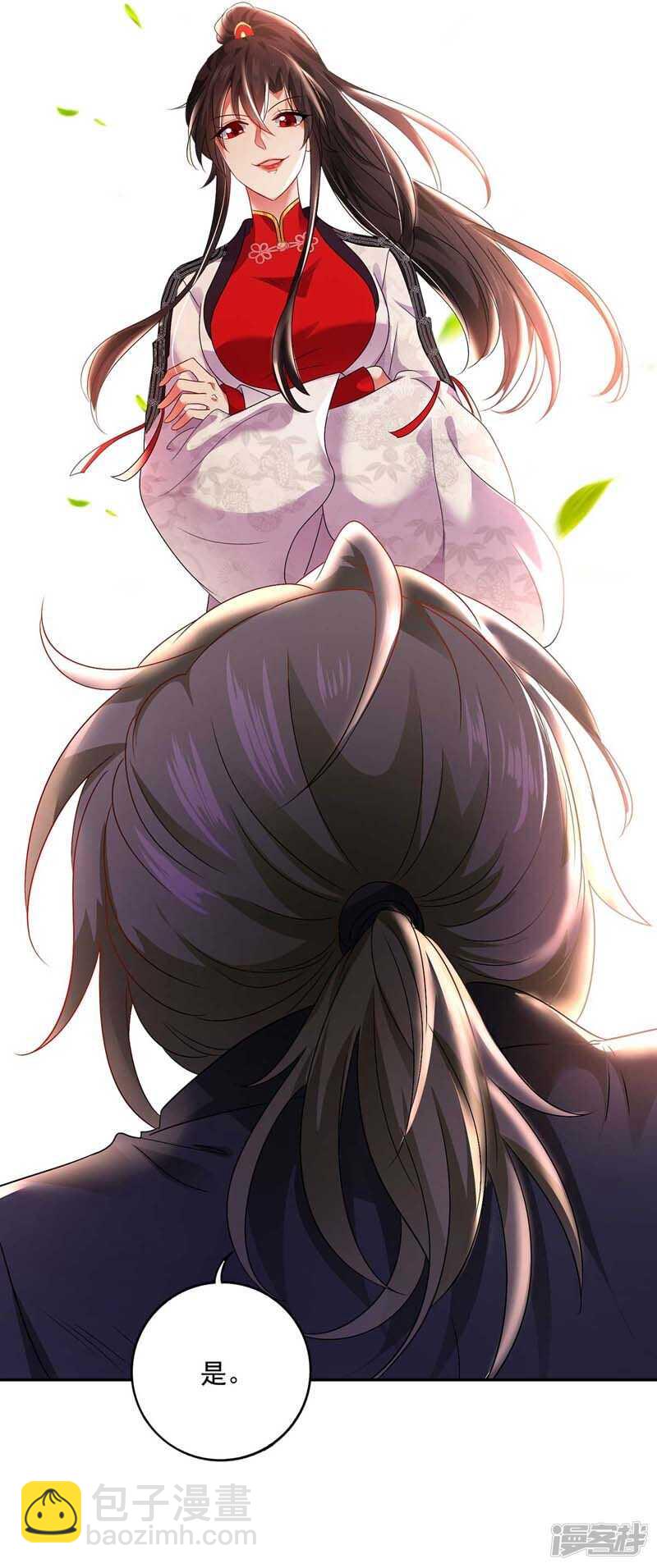 我在異界養男神：神醫九小姐 - 第72話 用武之地 - 4