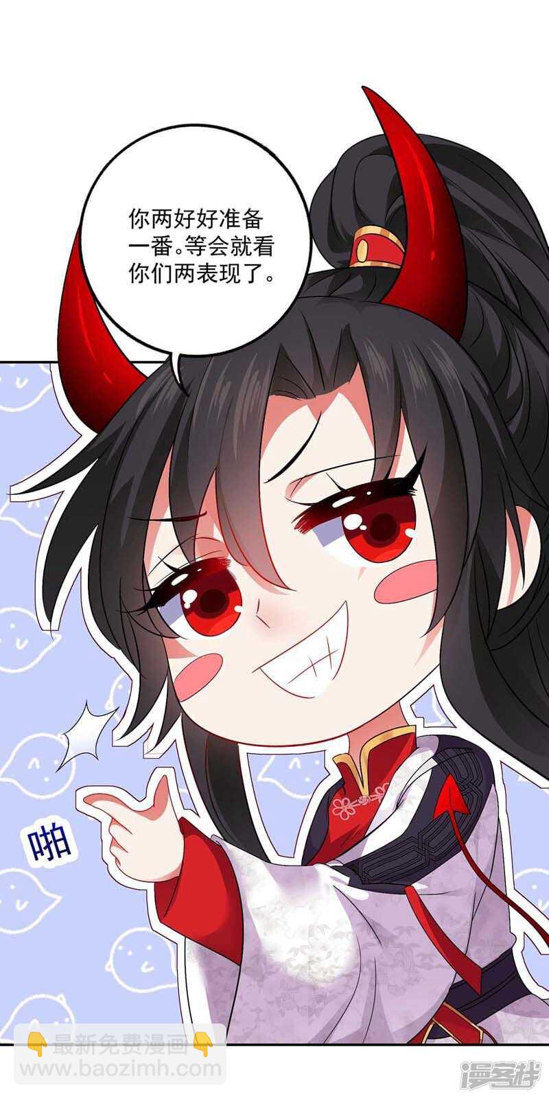 我在異界養男神：神醫九小姐 - 第72話 用武之地 - 1