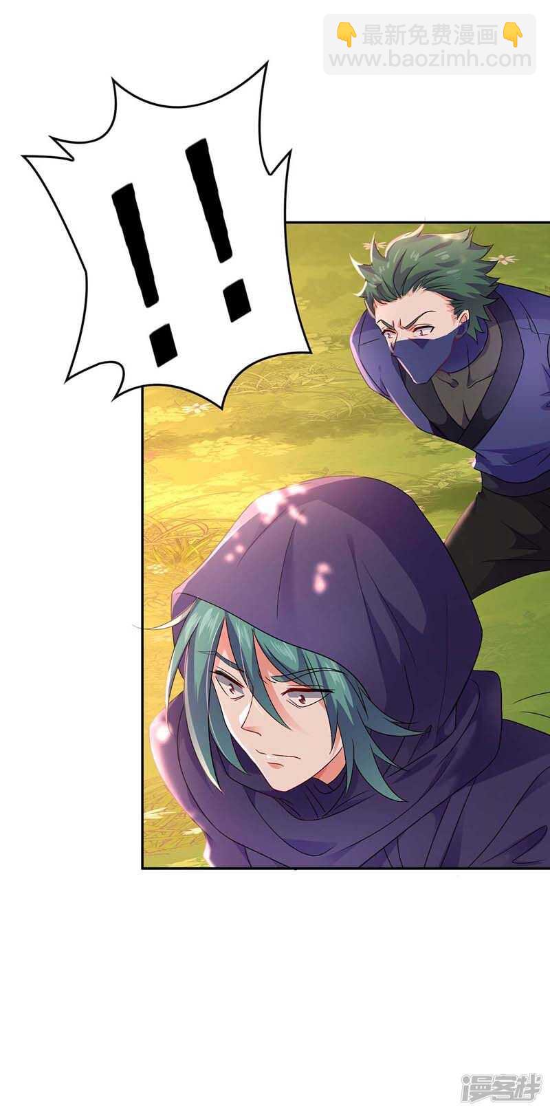 我在異界養男神：神醫九小姐 - 第72話 用武之地 - 6