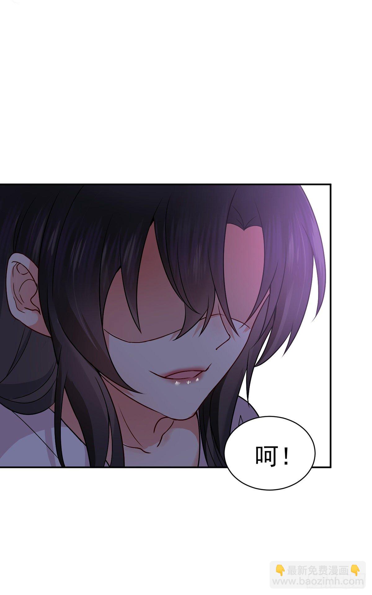 我在異界養男神：神醫九小姐 - 第8話 教訓 - 4