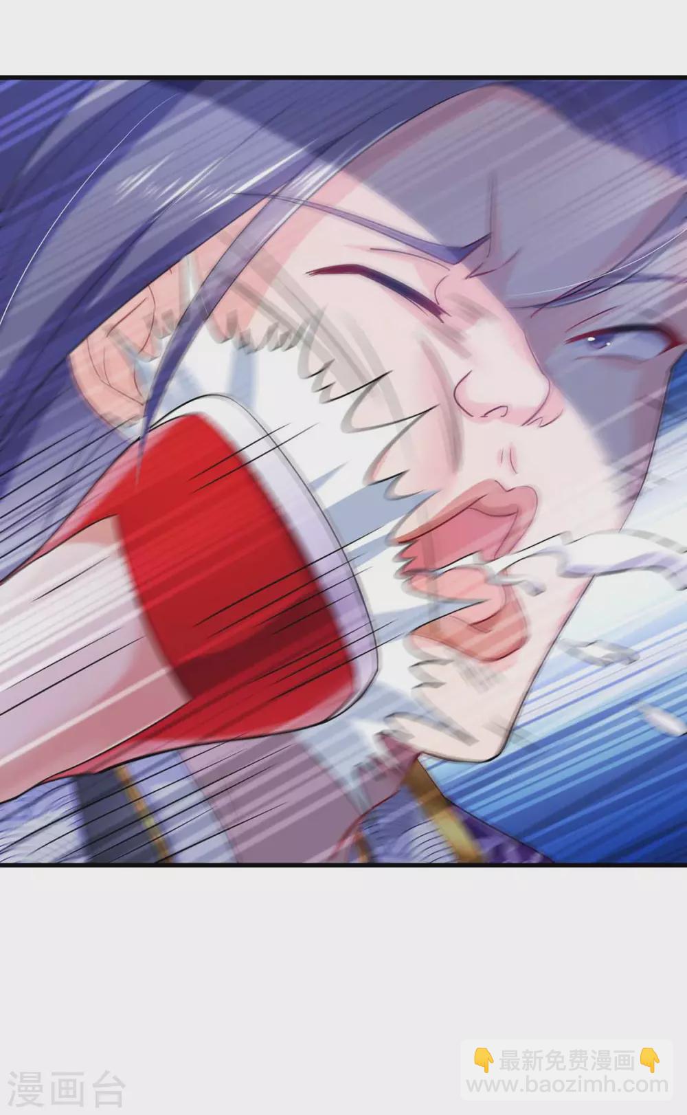 我在異界養男神：神醫九小姐 - 第90話 證清白 - 6