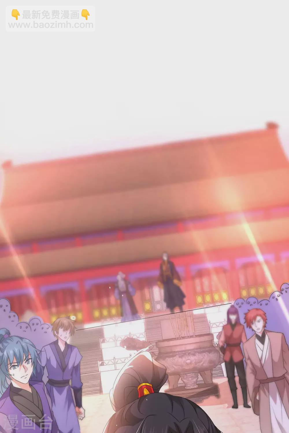 我在異界養男神：神醫九小姐 - 第94話 躲避 - 2